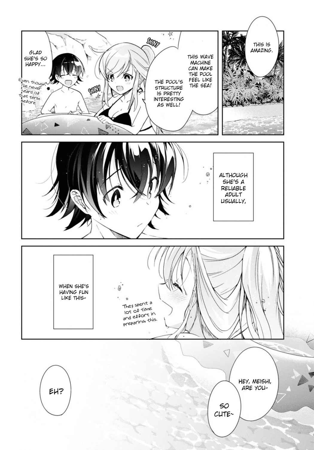Isshiki-san wa Koi wo shiritai Chapter 10 page 16