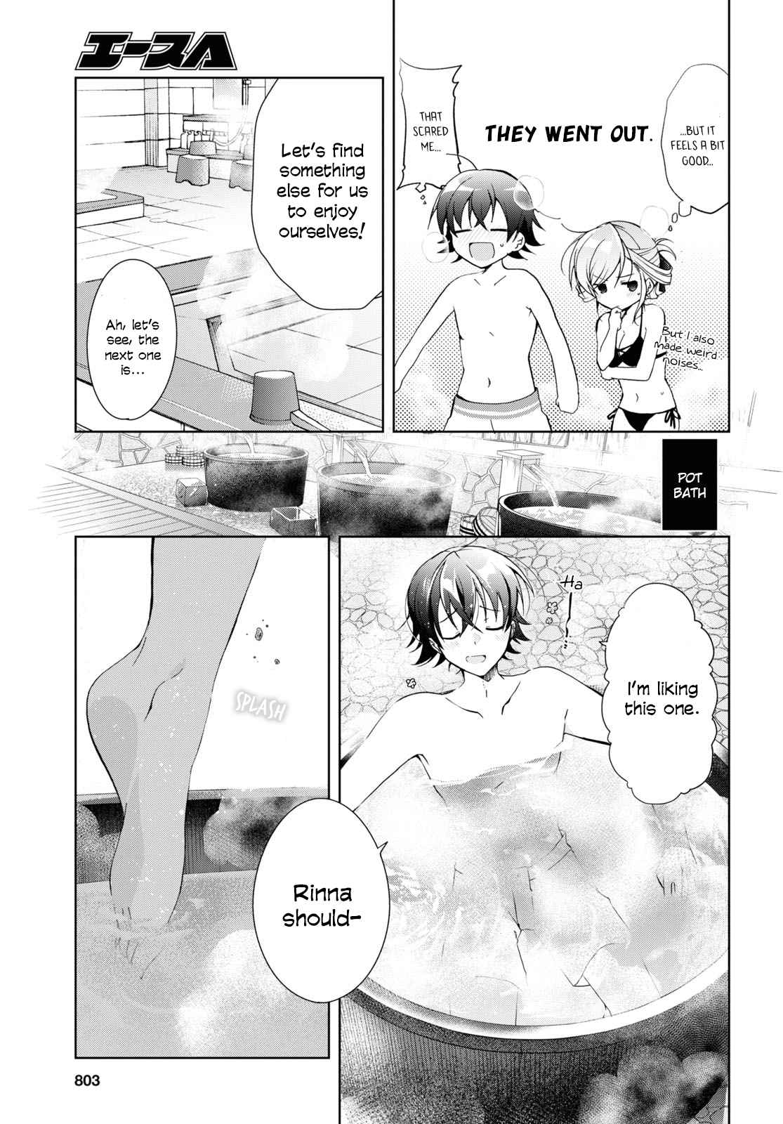Isshiki-san wa Koi wo shiritai Chapter 11 page 7