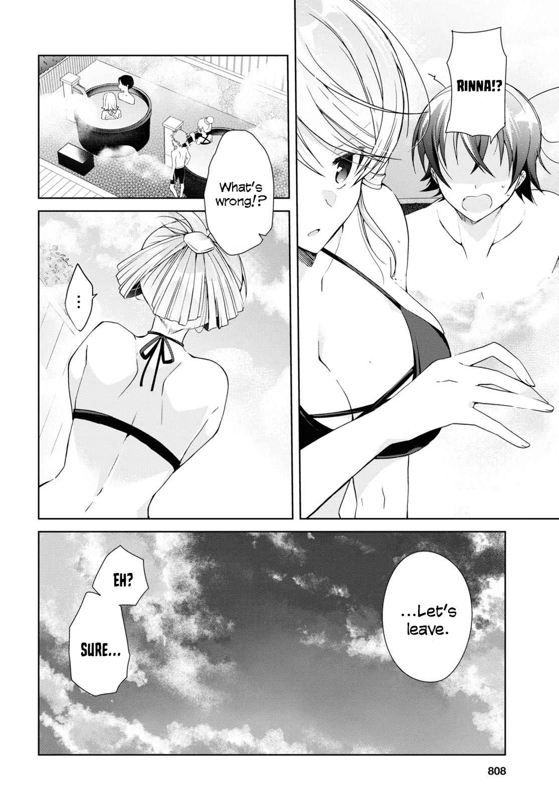 Isshiki-san wa Koi wo shiritai Chapter 11 page 12