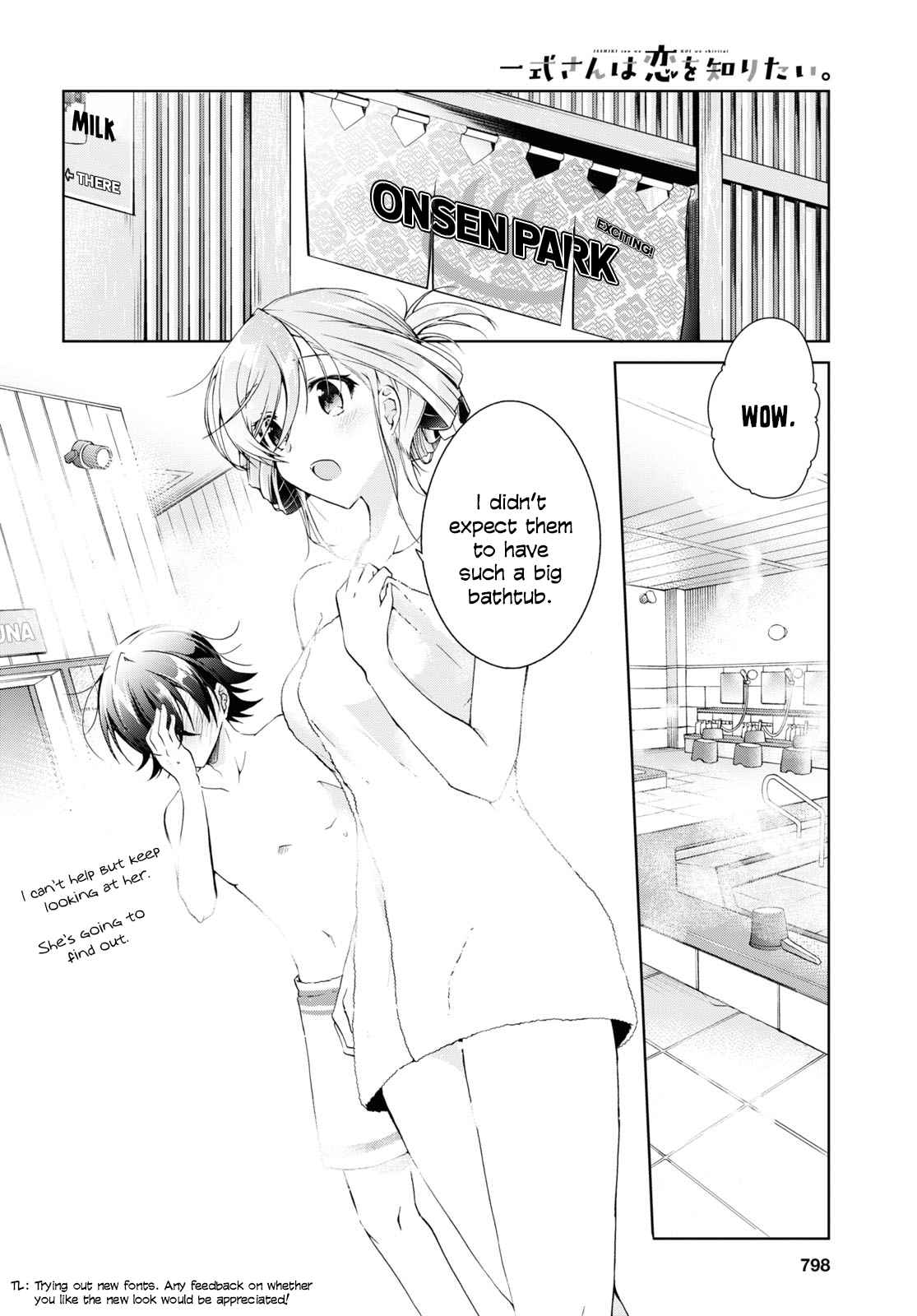 Isshiki-san wa Koi wo shiritai Chapter 11 page 2
