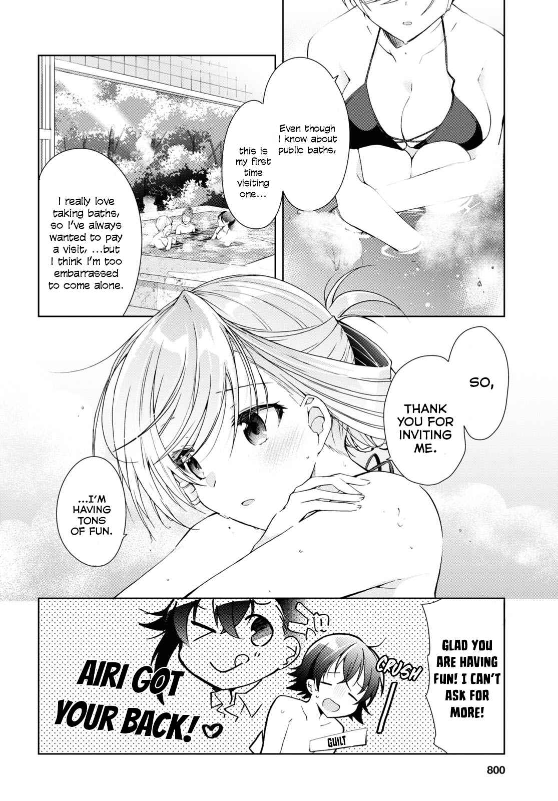Isshiki-san wa Koi wo shiritai Chapter 11 page 4