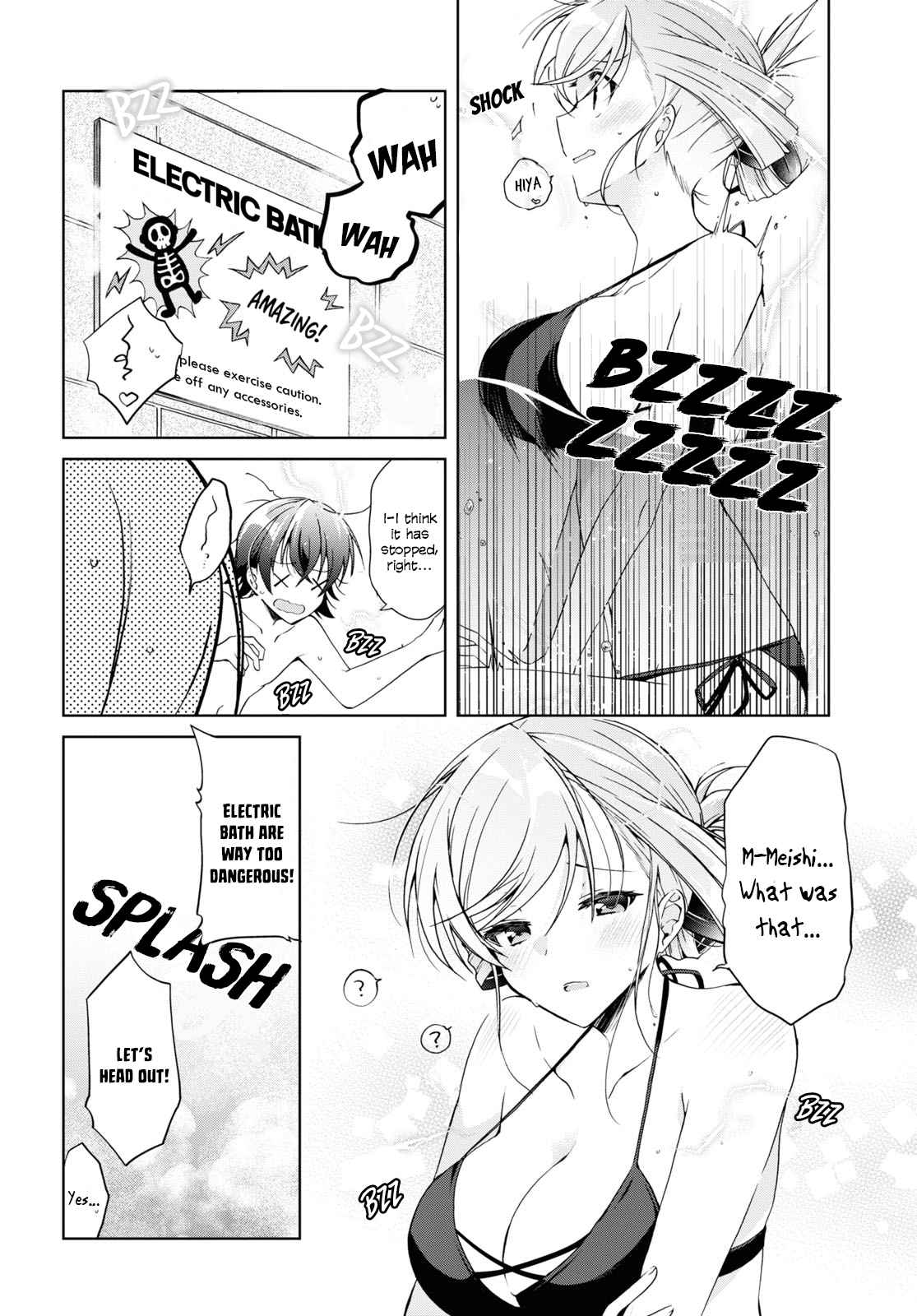 Isshiki-san wa Koi wo shiritai Chapter 11 page 6