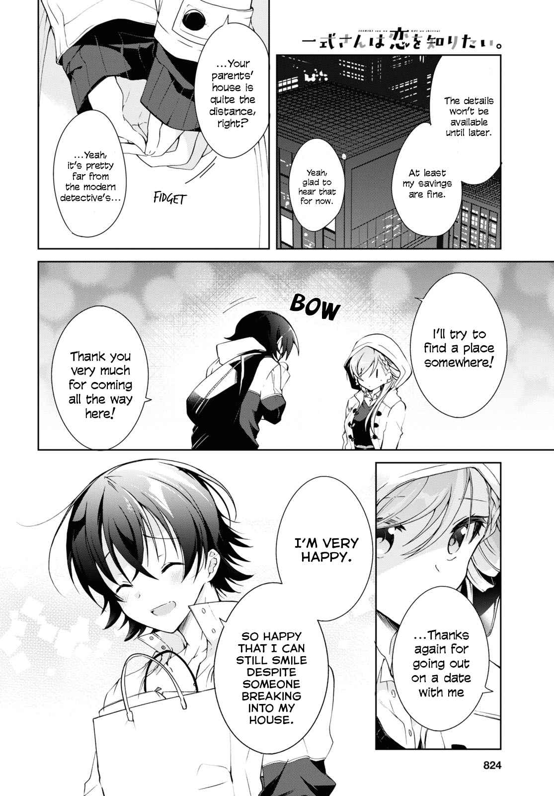 Isshiki-san wa Koi wo shiritai Chapter 11 page 28