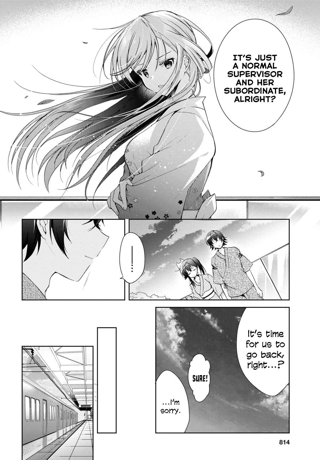 Isshiki-san wa Koi wo shiritai Chapter 11 page 18