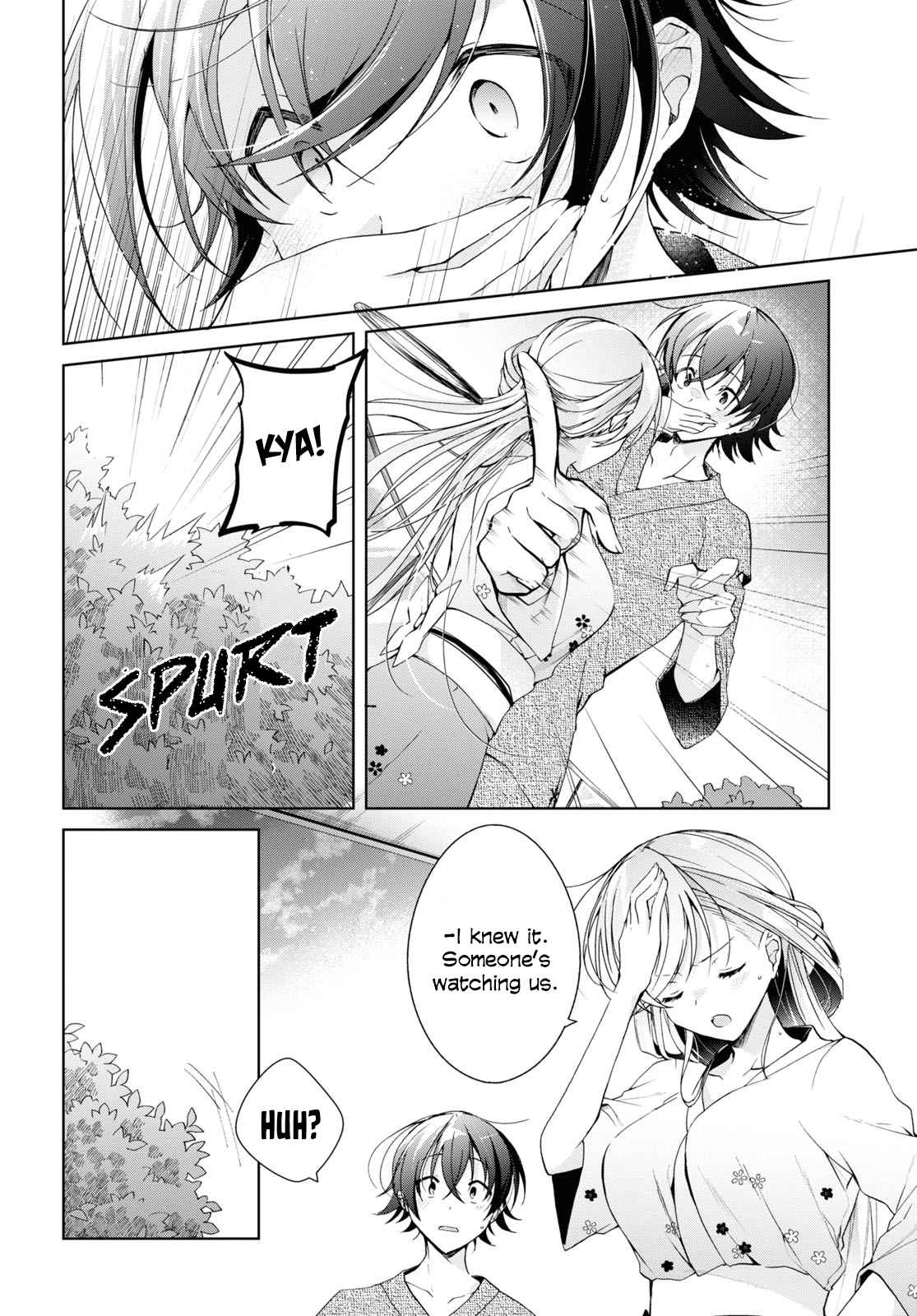 Isshiki-san wa Koi wo shiritai Chapter 11 page 16