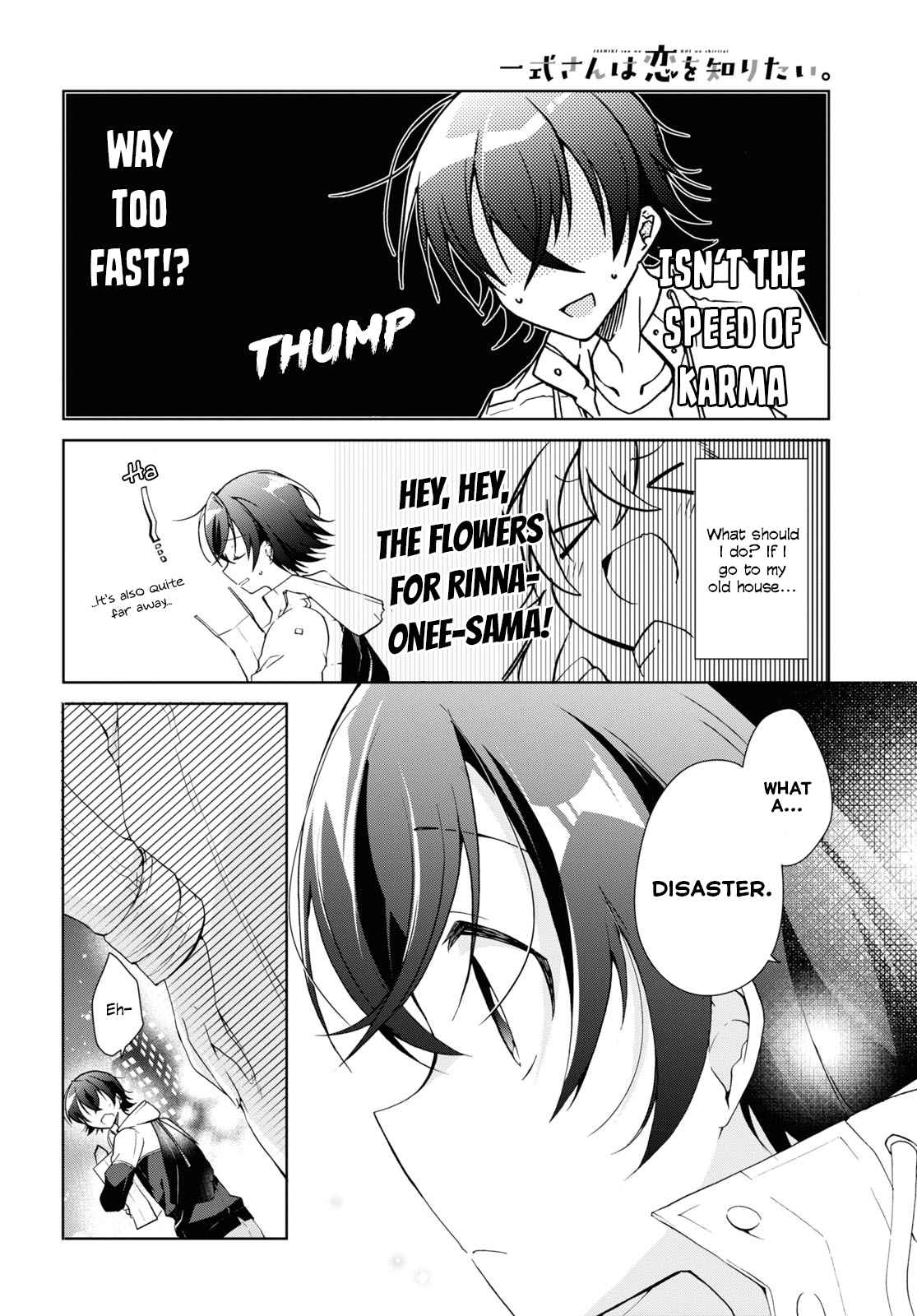 Isshiki-san wa Koi wo shiritai Chapter 11 page 26