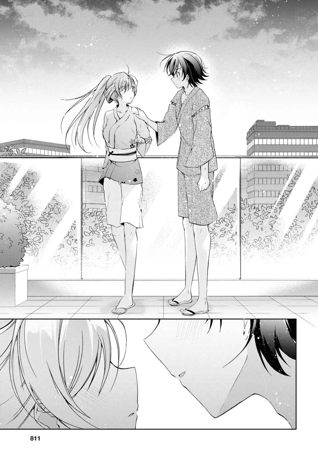 Isshiki-san wa Koi wo shiritai Chapter 11 page 15
