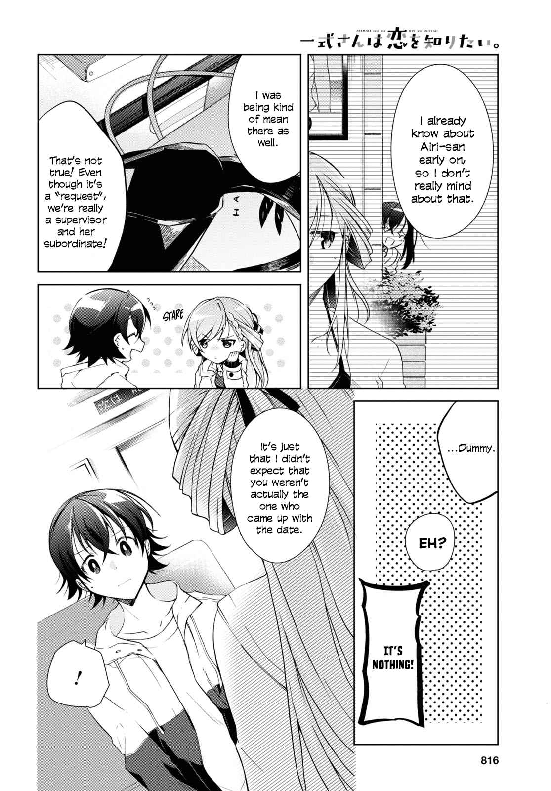 Isshiki-san wa Koi wo shiritai Chapter 11 page 20