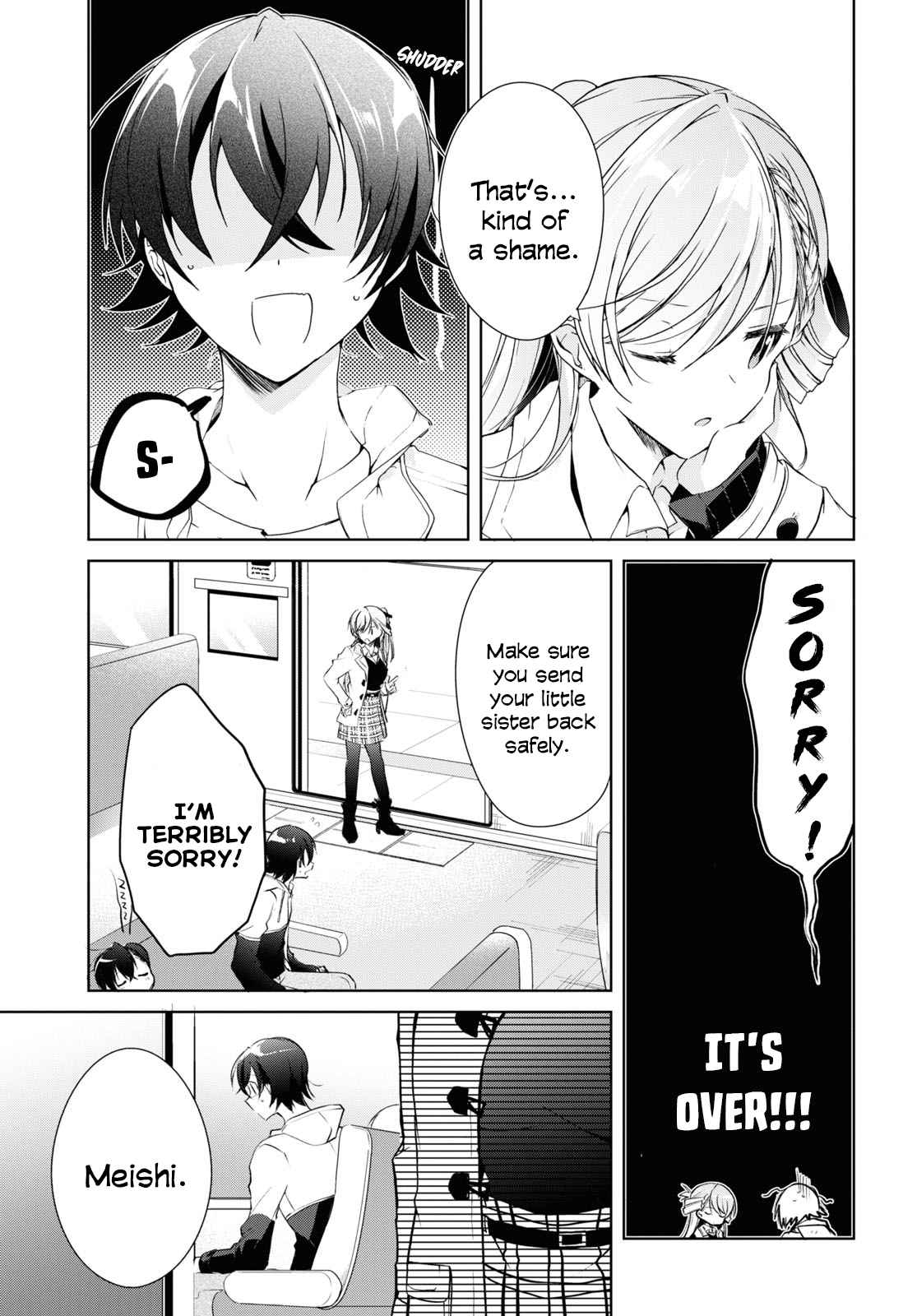 Isshiki-san wa Koi wo shiritai Chapter 11 page 21