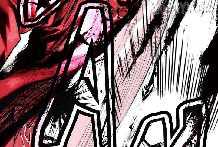 Reverend Insanity (2025) Chapter 11 page 206
