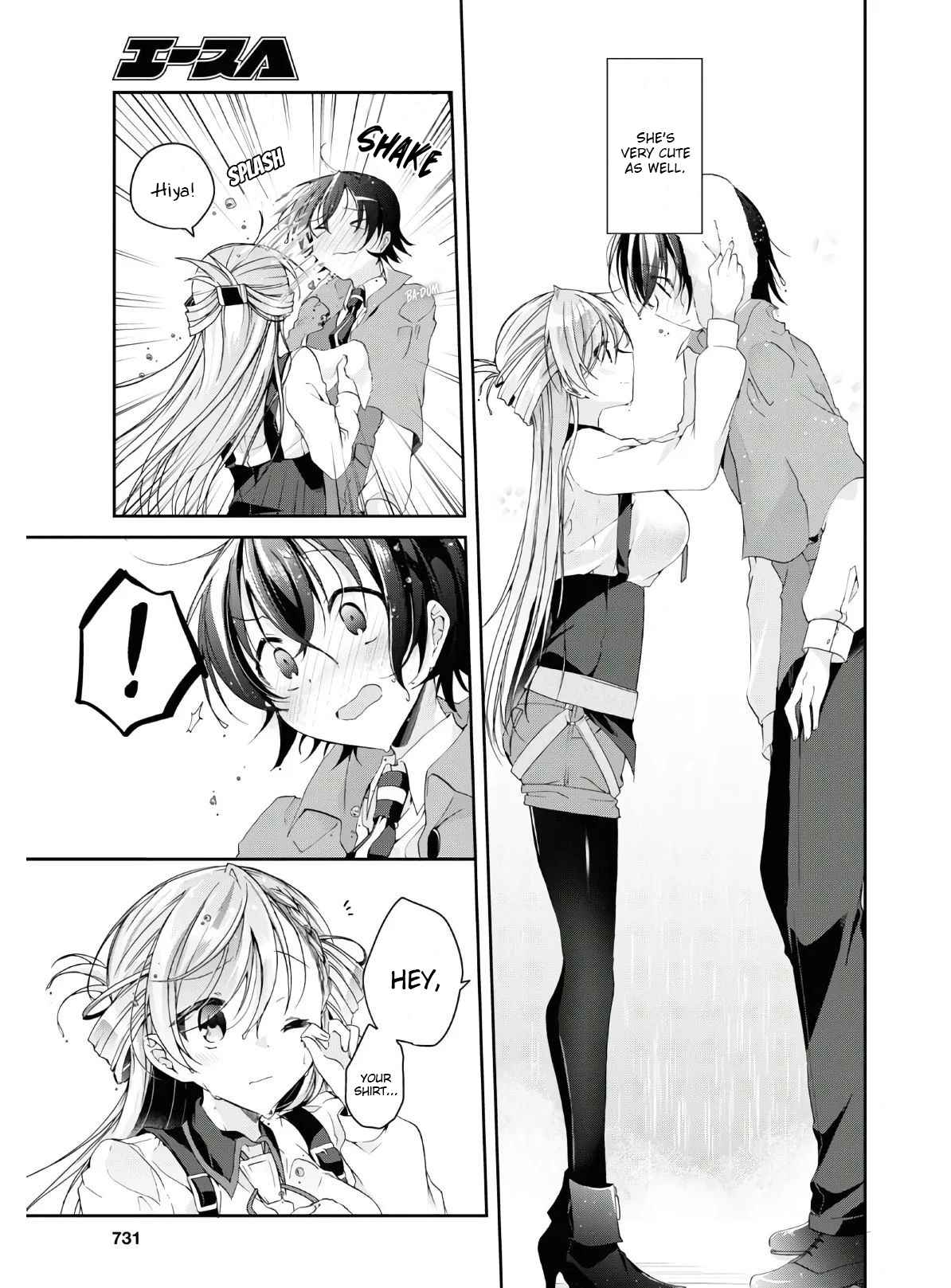 Isshiki-san wa Koi wo shiritai Chapter 11.5 page 9