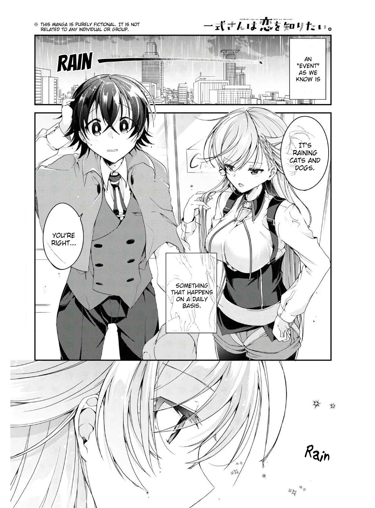 Isshiki-san wa Koi wo shiritai Chapter 11.5 page 2