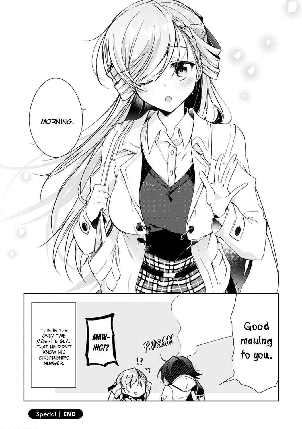 Isshiki-san wa Koi wo shiritai Chapter 11.5 page 14