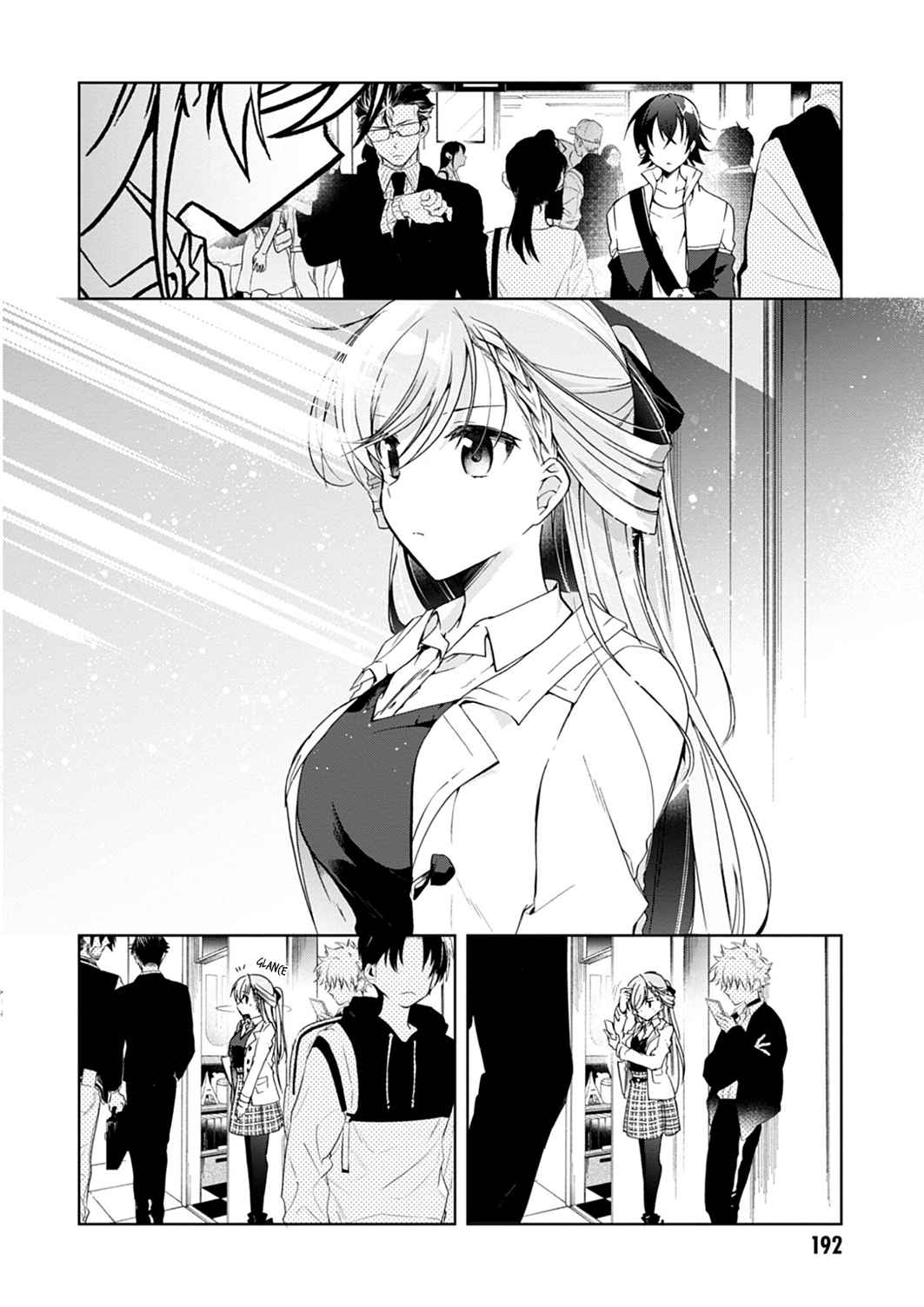 Isshiki-san wa Koi wo shiritai Chapter 11.5 page 12