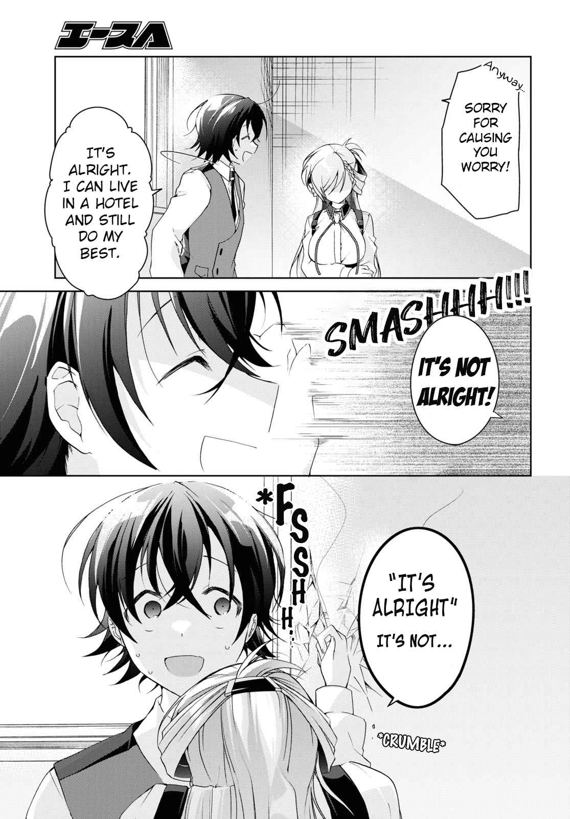 Isshiki-san wa Koi wo shiritai Chapter 12 page 19