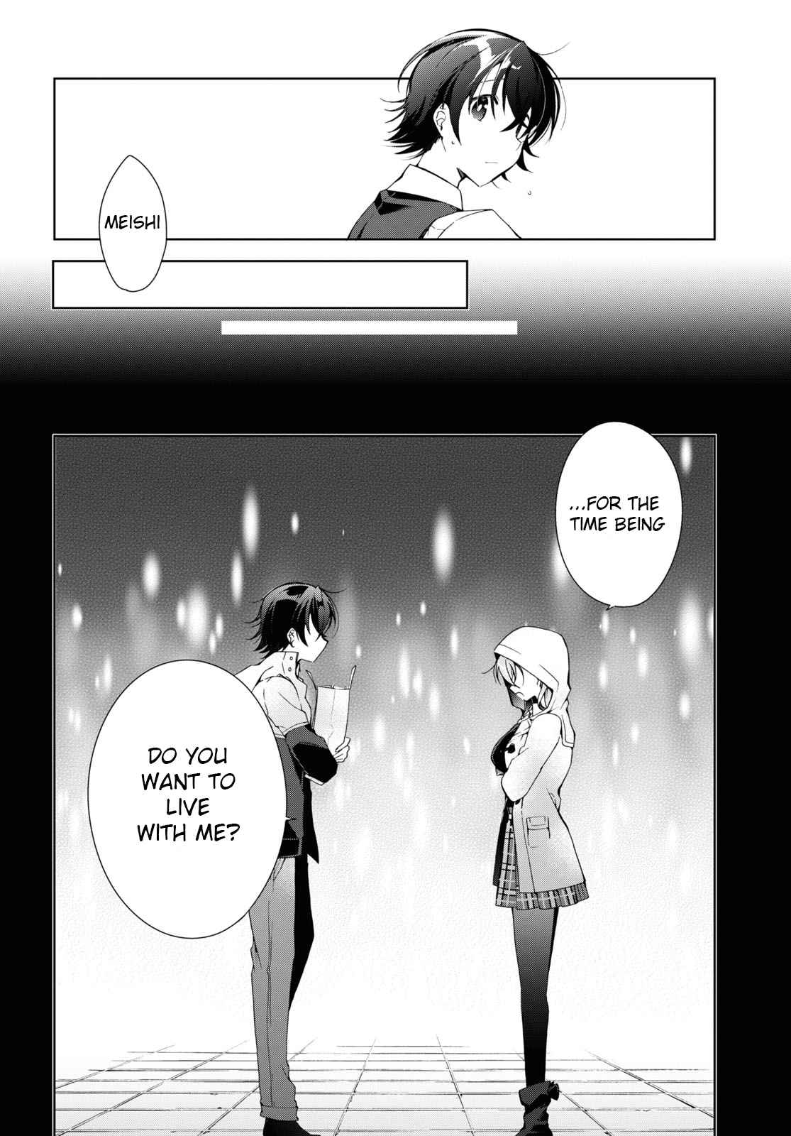 Isshiki-san wa Koi wo shiritai Chapter 12 page 6
