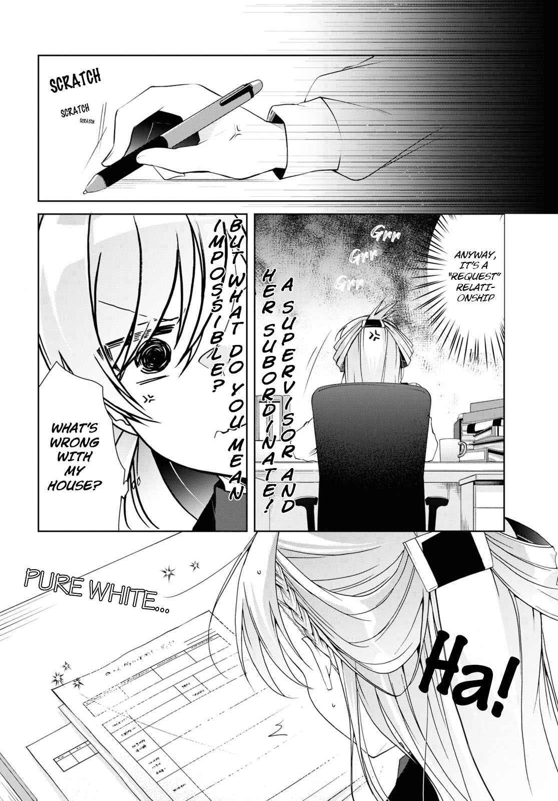 Isshiki-san wa Koi wo shiritai Chapter 12 page 10