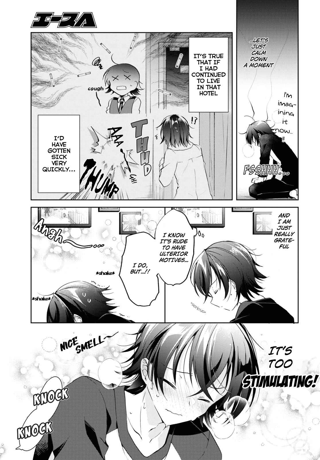 Isshiki-san wa Koi wo shiritai Chapter 13 page 13