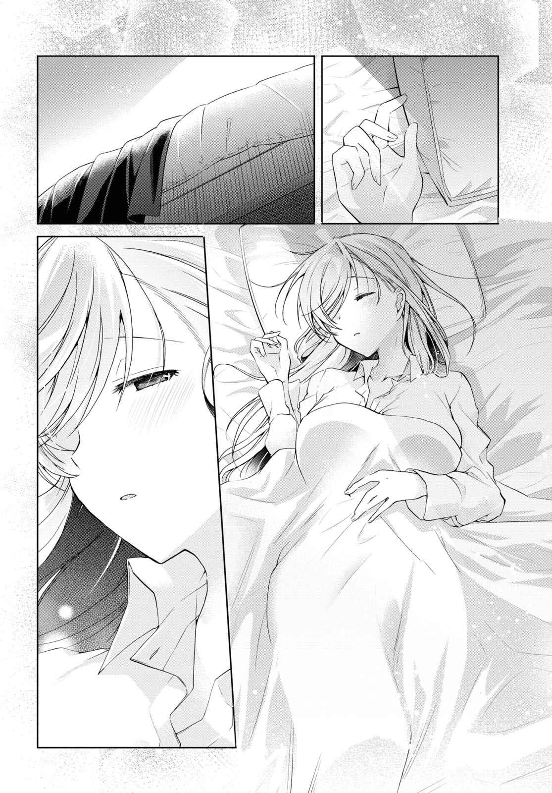 Isshiki-san wa Koi wo shiritai Chapter 13 page 12