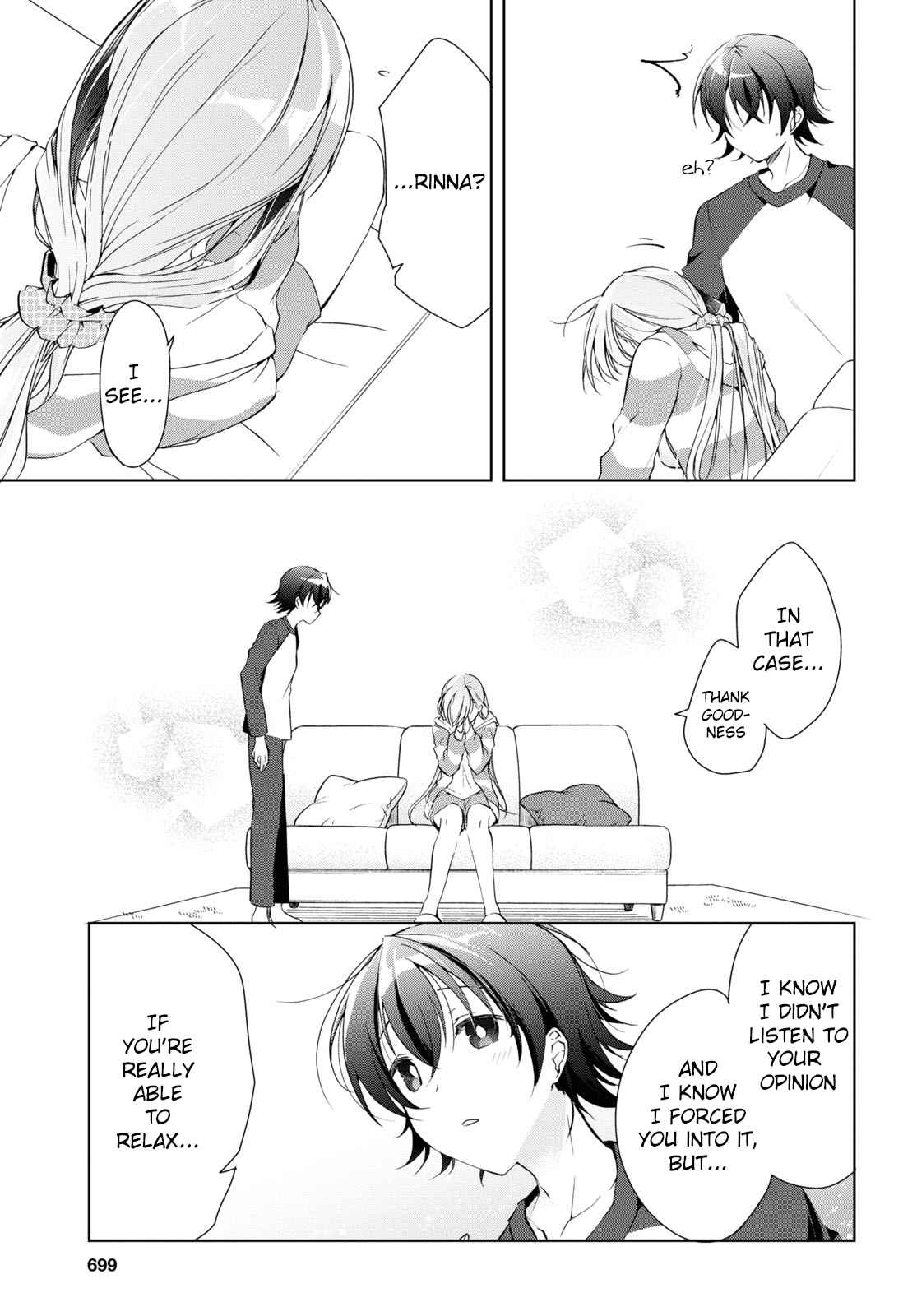 Isshiki-san wa Koi wo shiritai Chapter 13 page 23