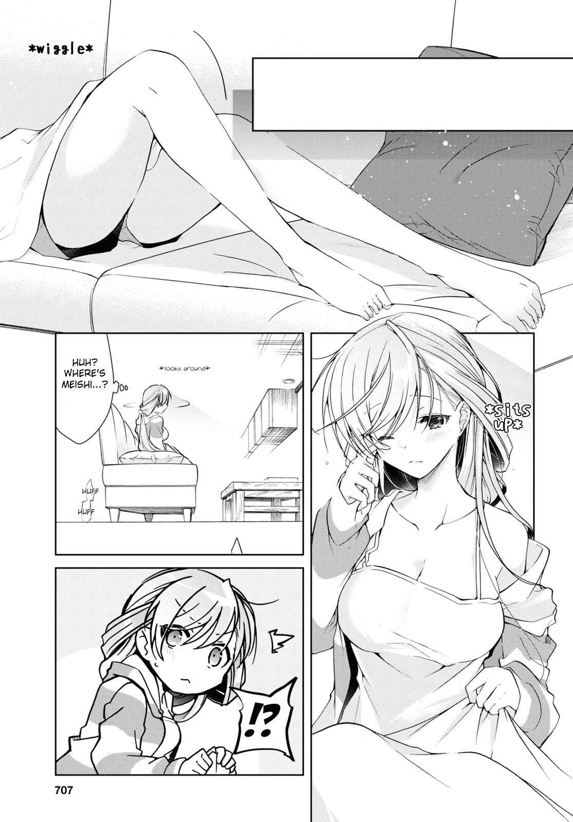Isshiki-san wa Koi wo shiritai Chapter 13 page 30