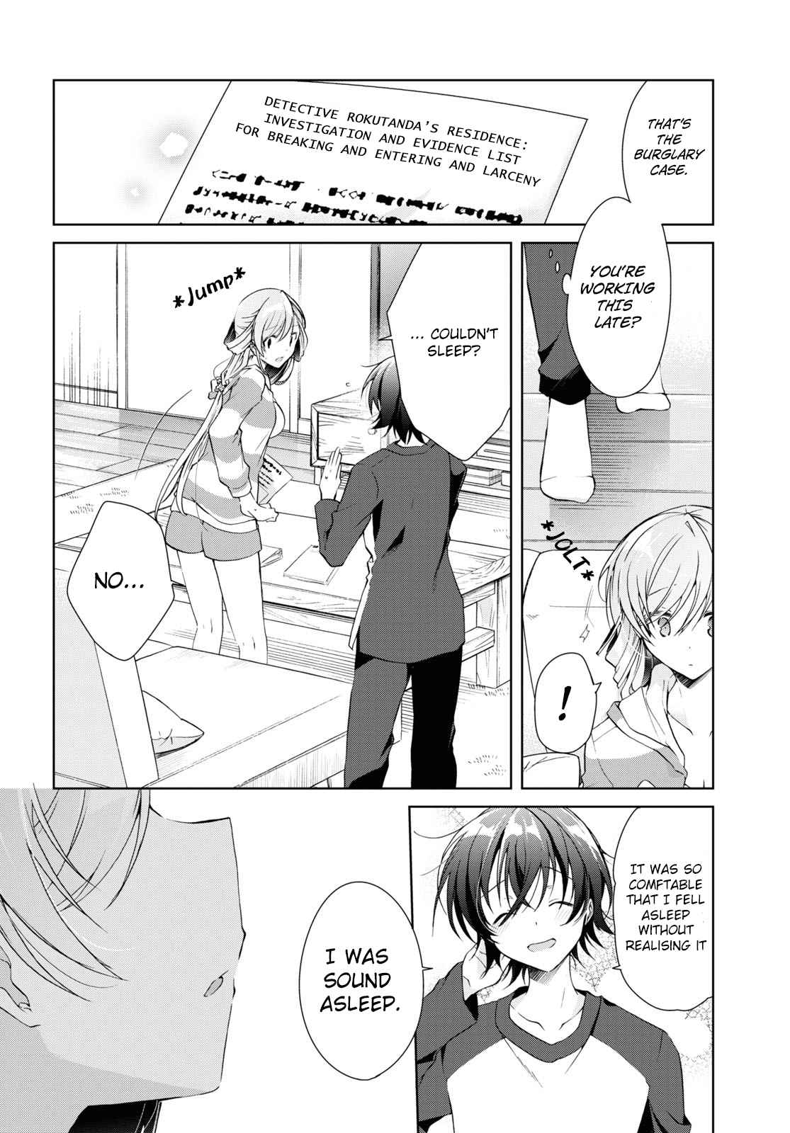 Isshiki-san wa Koi wo shiritai Chapter 13 page 22