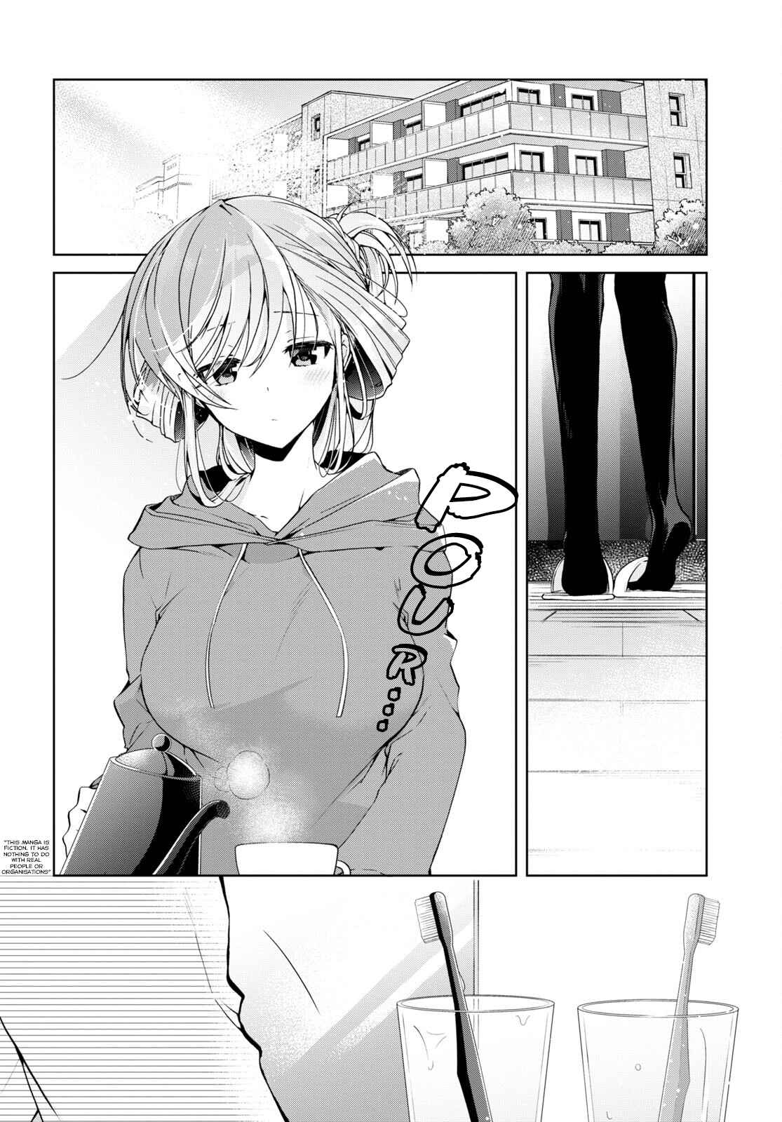 Isshiki-san wa Koi wo shiritai Chapter 15 page 2