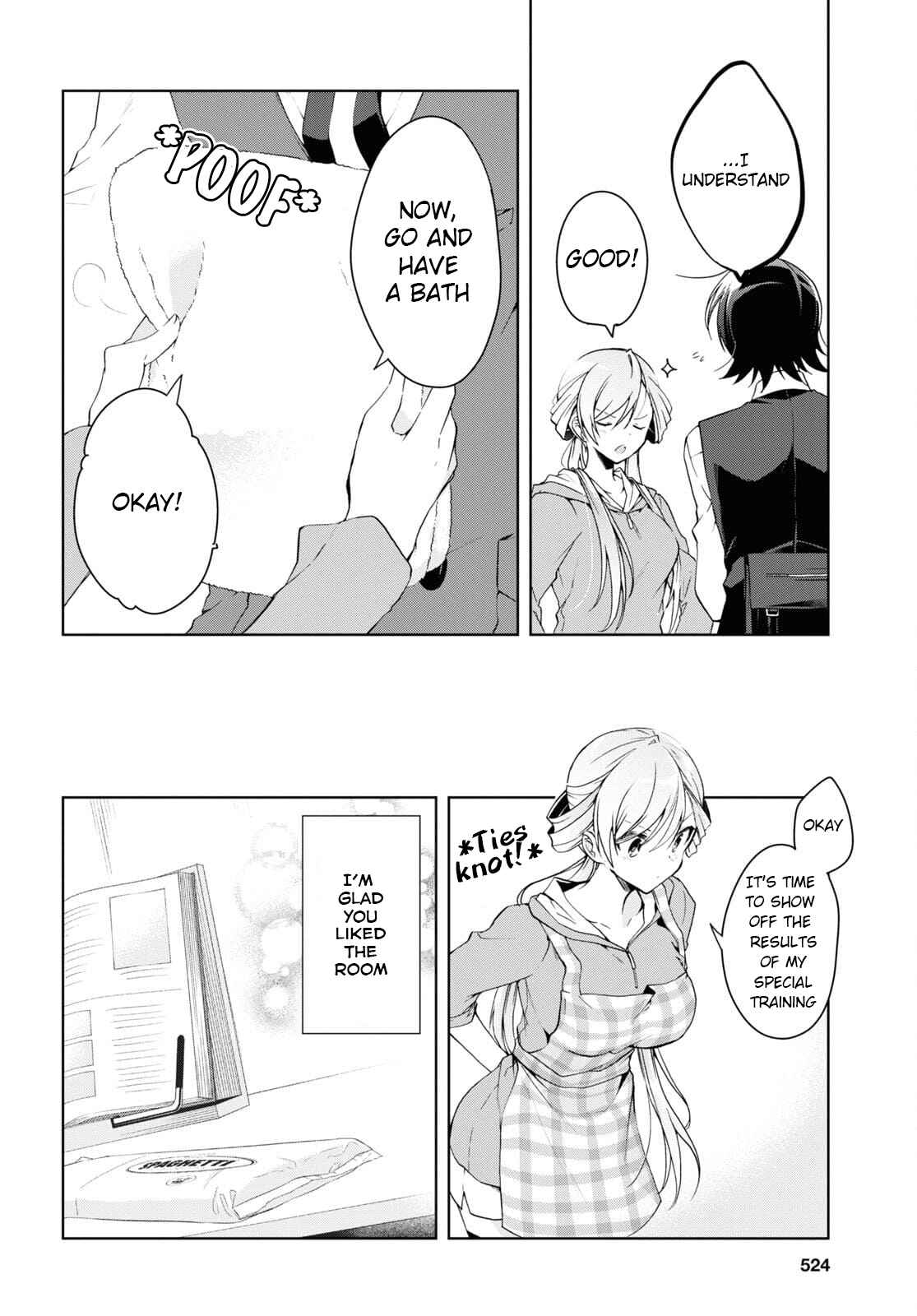 Isshiki-san wa Koi wo shiritai Chapter 14 page 16
