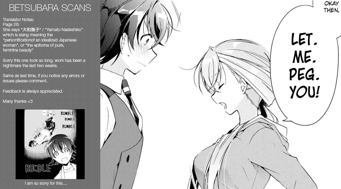 Isshiki-san wa Koi wo shiritai Chapter 14 page 35