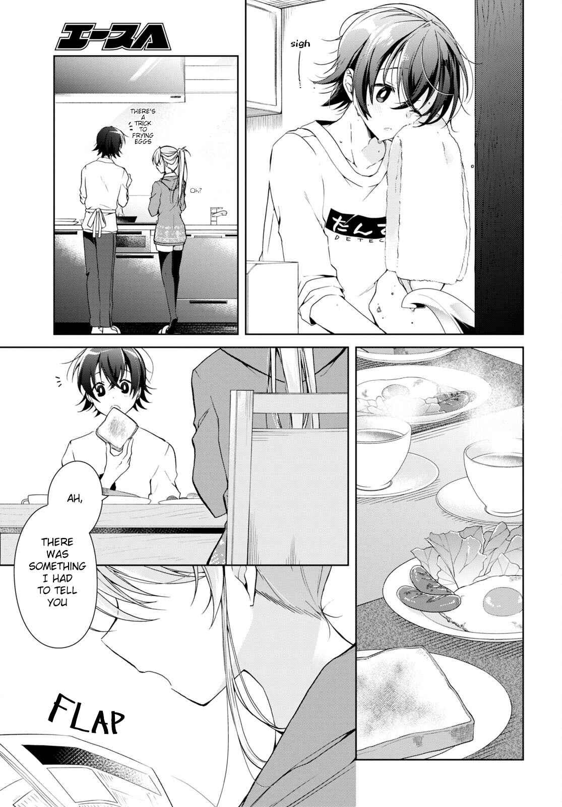 Isshiki-san wa Koi wo shiritai Chapter 15 page 3
