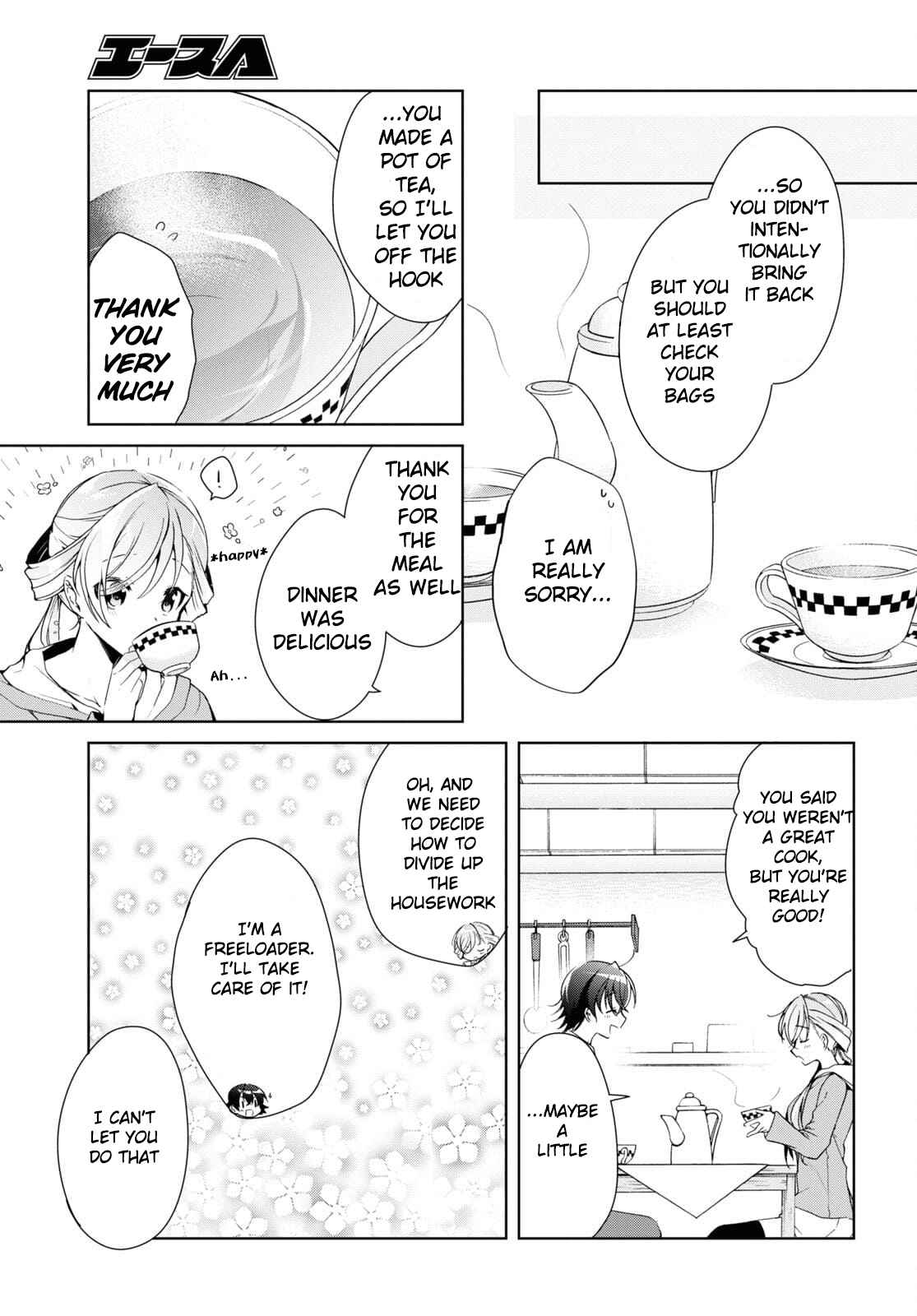 Isshiki-san wa Koi wo shiritai Chapter 14 page 25