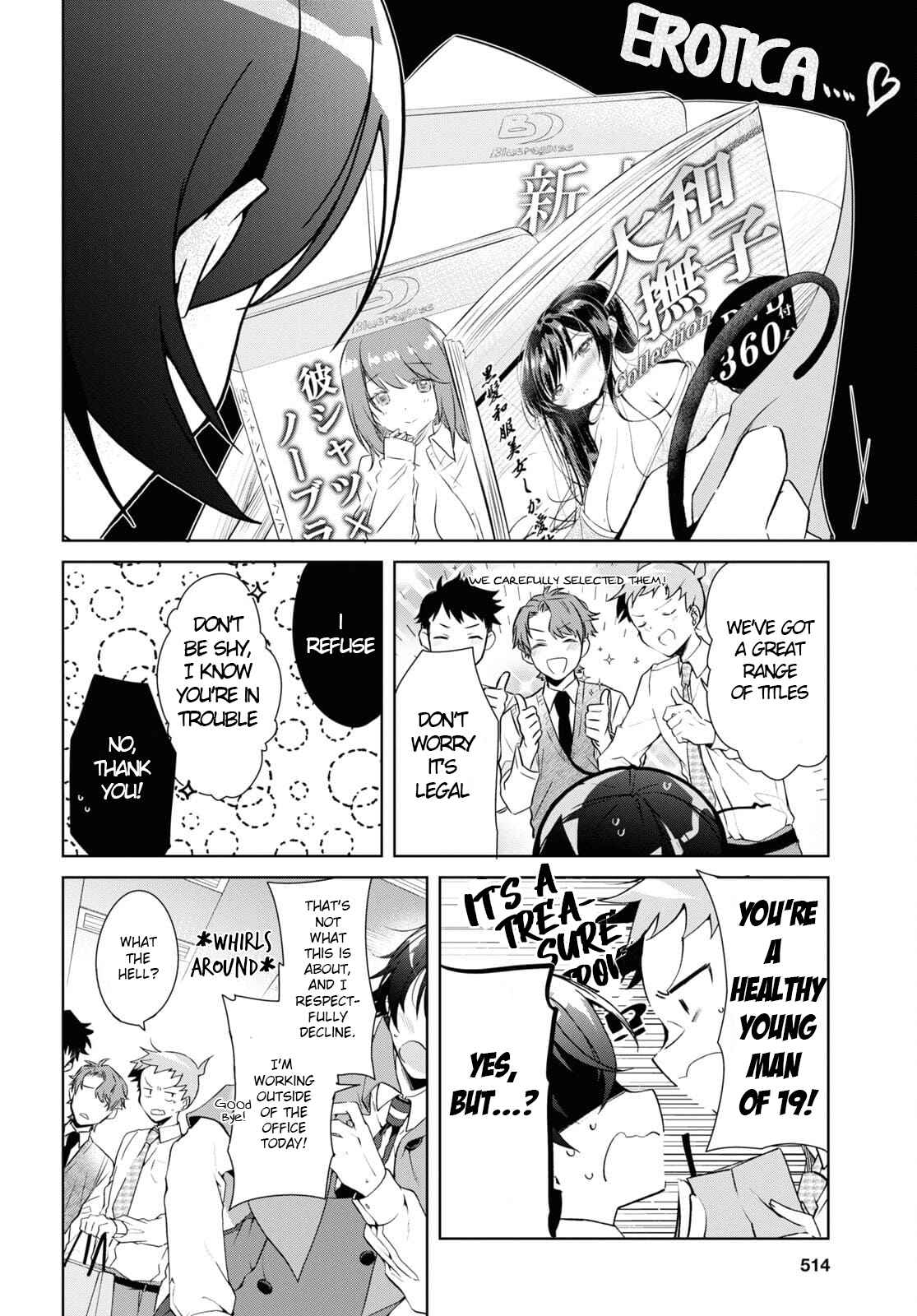 Isshiki-san wa Koi wo shiritai Chapter 14 page 6