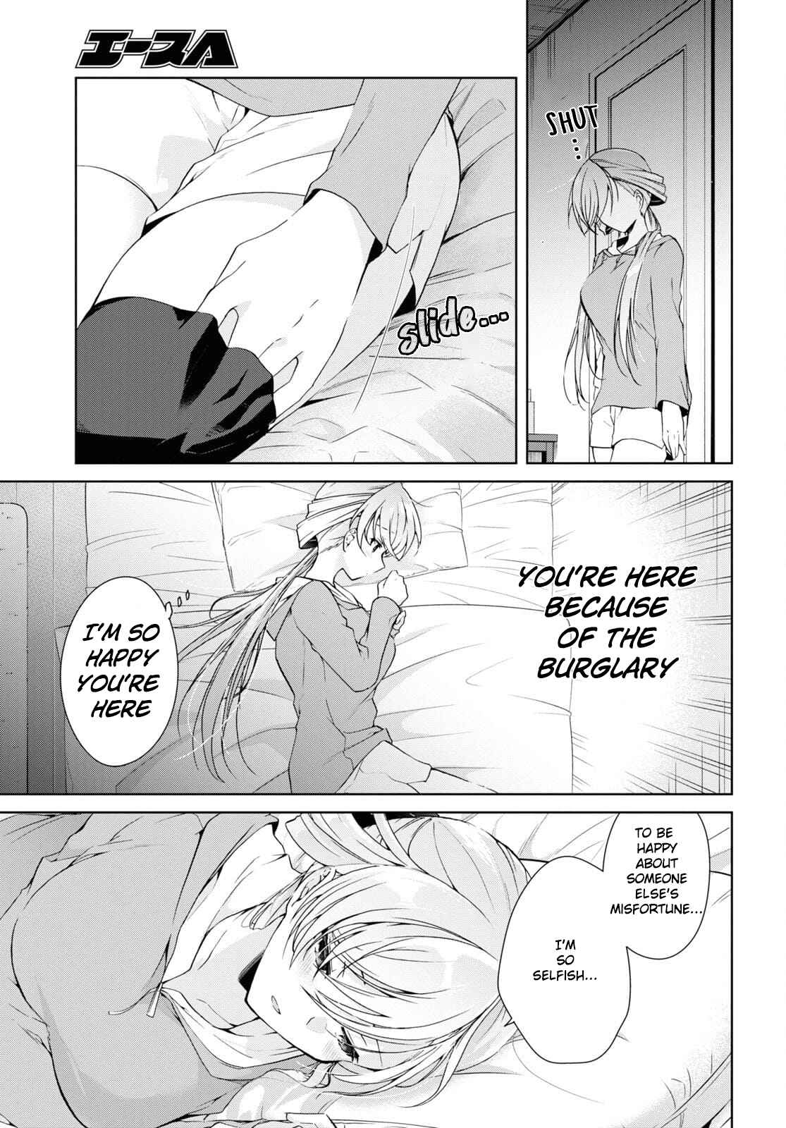 Isshiki-san wa Koi wo shiritai Chapter 14 page 29