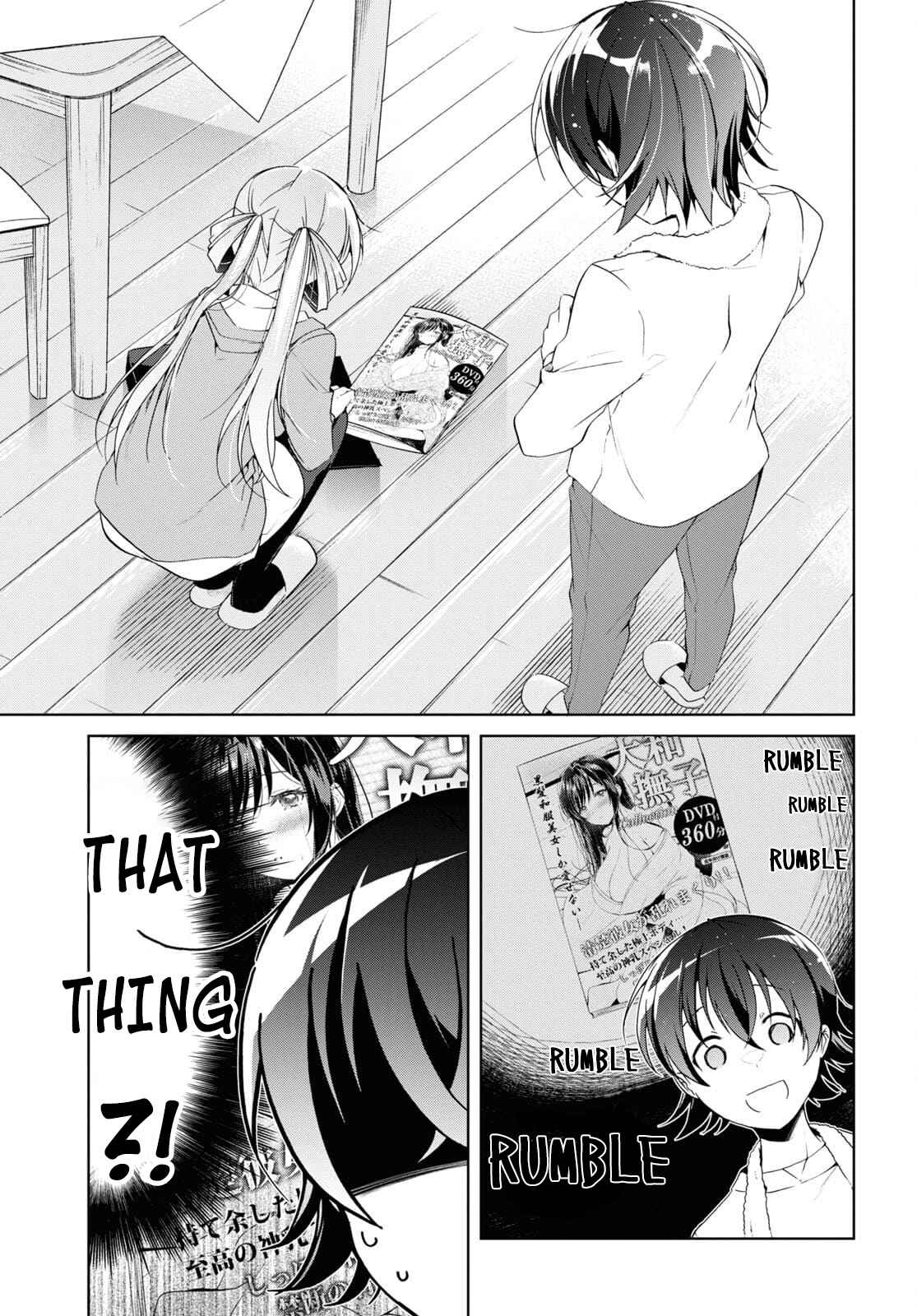 Isshiki-san wa Koi wo shiritai Chapter 14 page 19