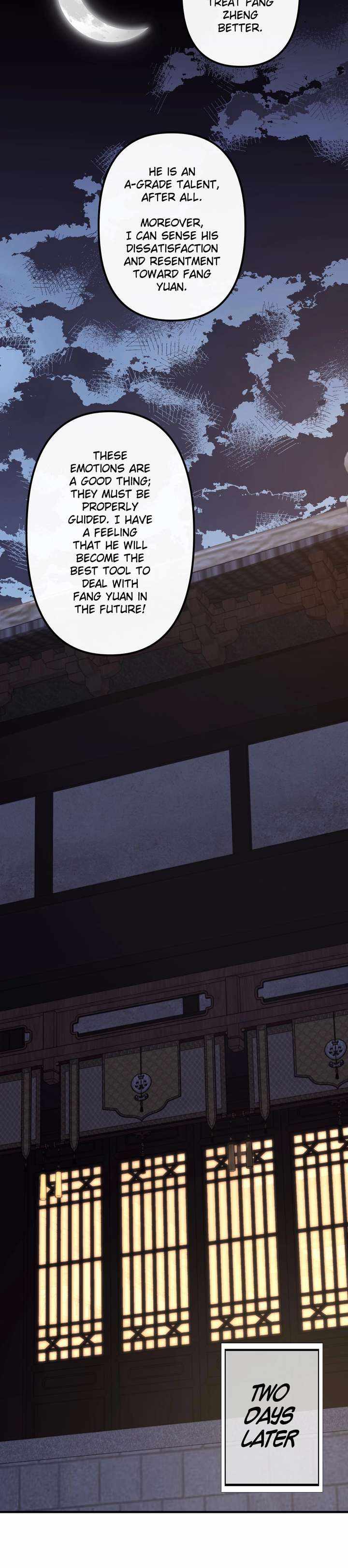 Reverend Insanity (2025) Chapter 14 page 16