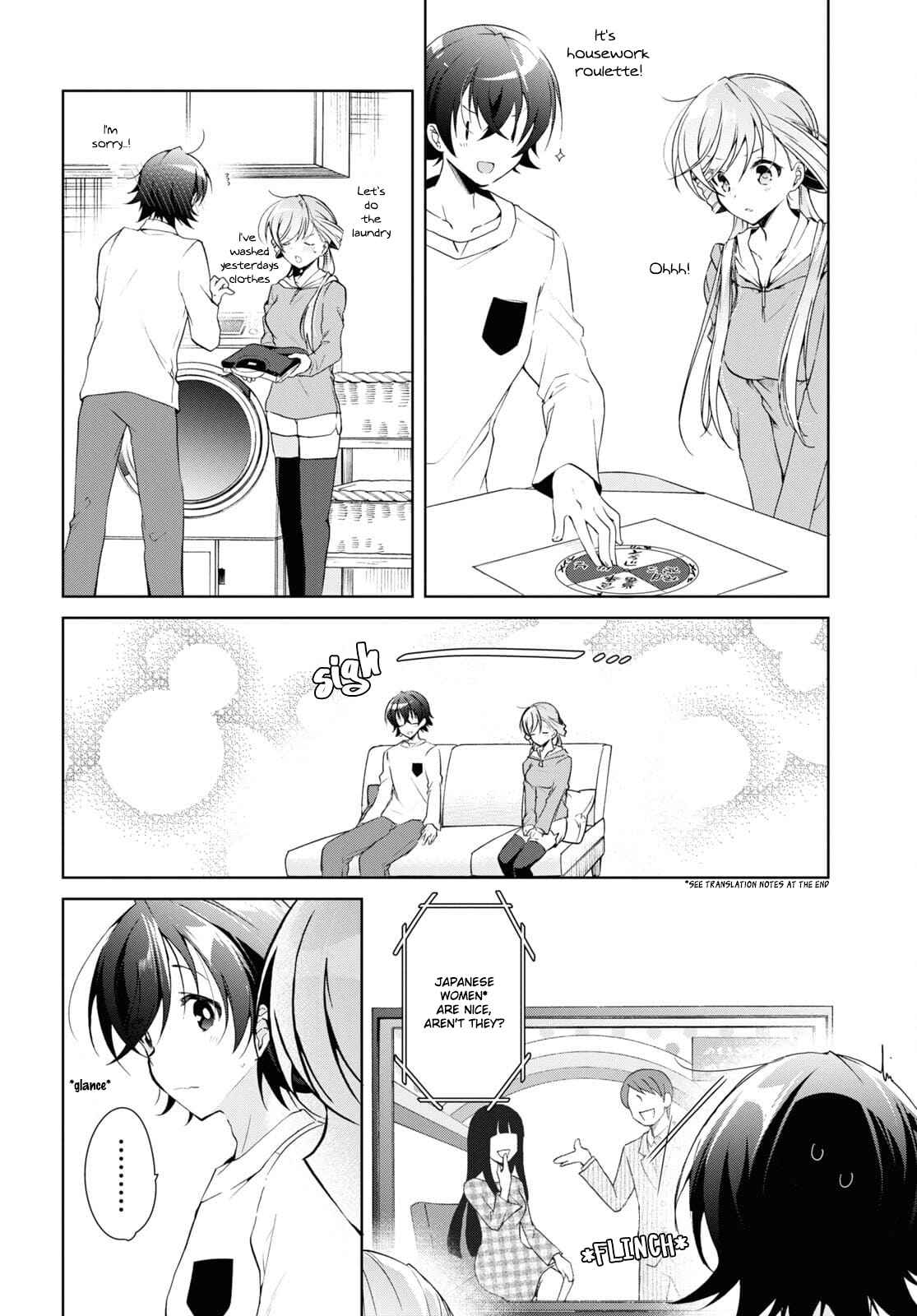 Isshiki-san wa Koi wo shiritai Chapter 14 page 26
