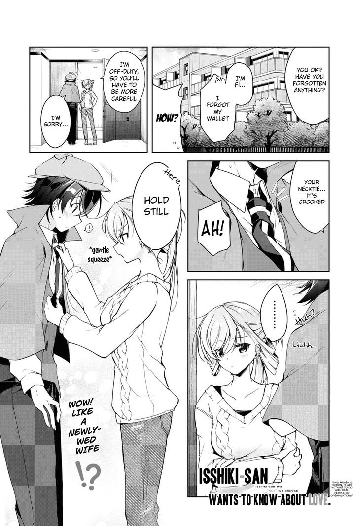 Isshiki-san wa Koi wo shiritai Chapter 14 page 1