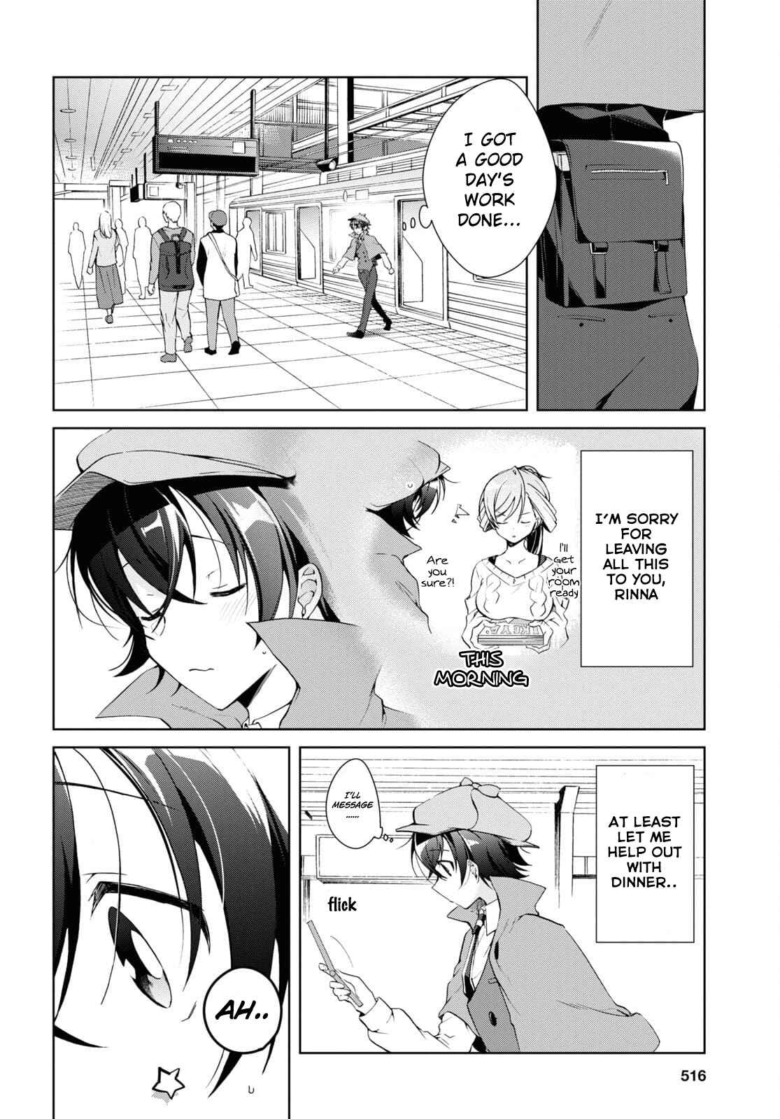Isshiki-san wa Koi wo shiritai Chapter 14 page 8