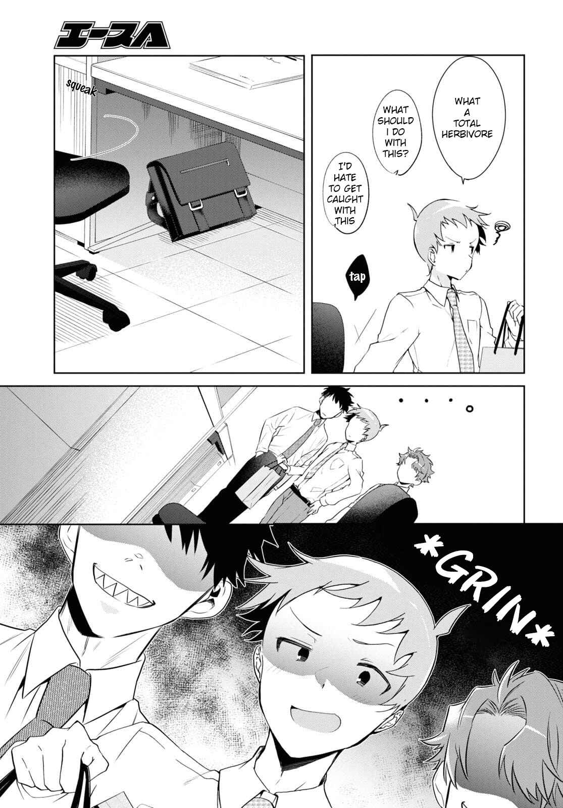 Isshiki-san wa Koi wo shiritai Chapter 14 page 7