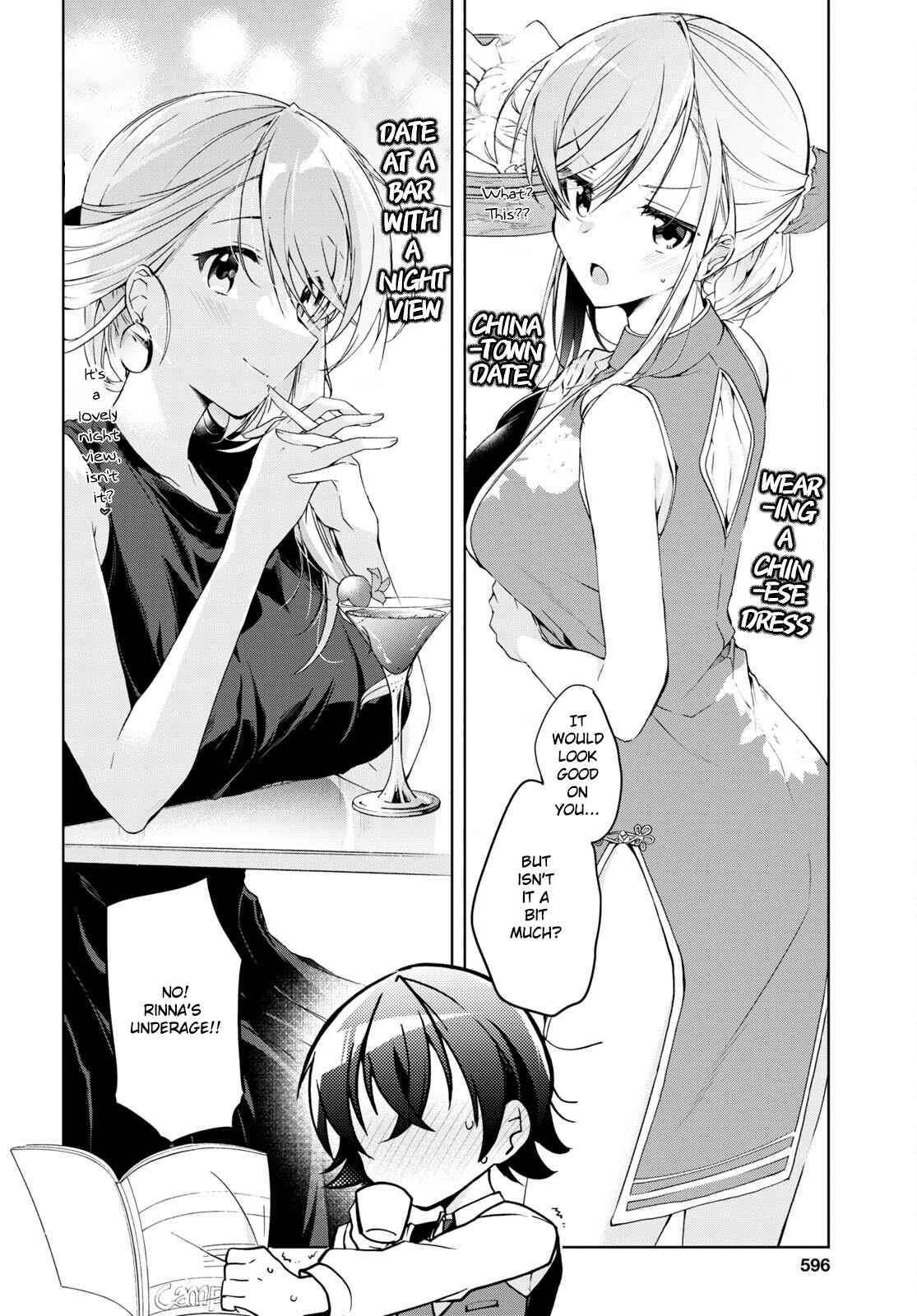 Isshiki-san wa Koi wo shiritai Chapter 15 page 10