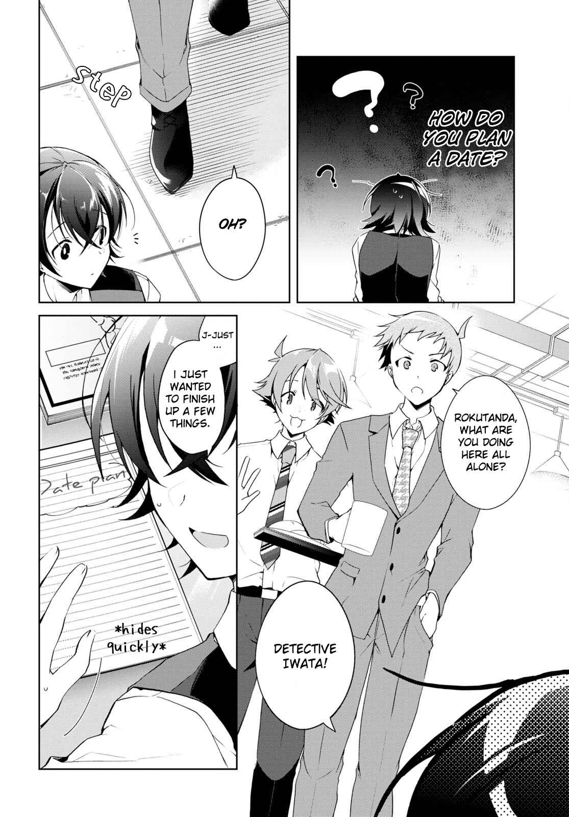 Isshiki-san wa Koi wo shiritai Chapter 15 page 8