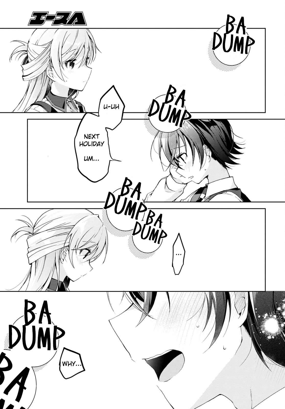 Isshiki-san wa Koi wo shiritai Chapter 15 page 19