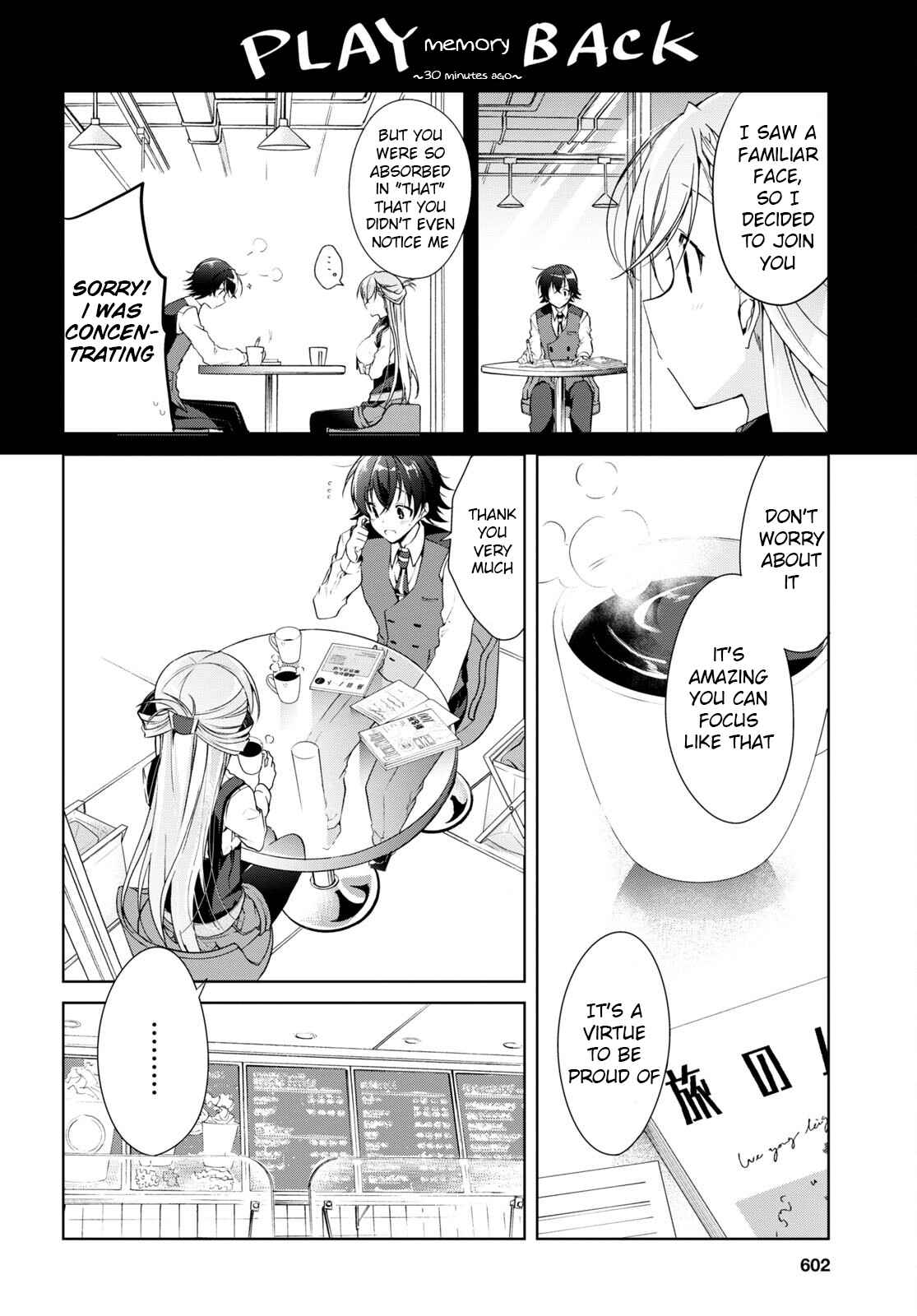 Isshiki-san wa Koi wo shiritai Chapter 15 page 16