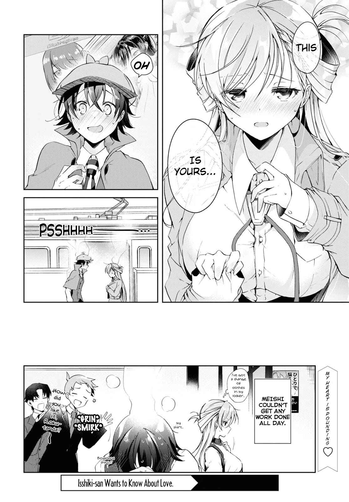 Isshiki-san wa Koi wo shiritai Chapter 14 page 34
