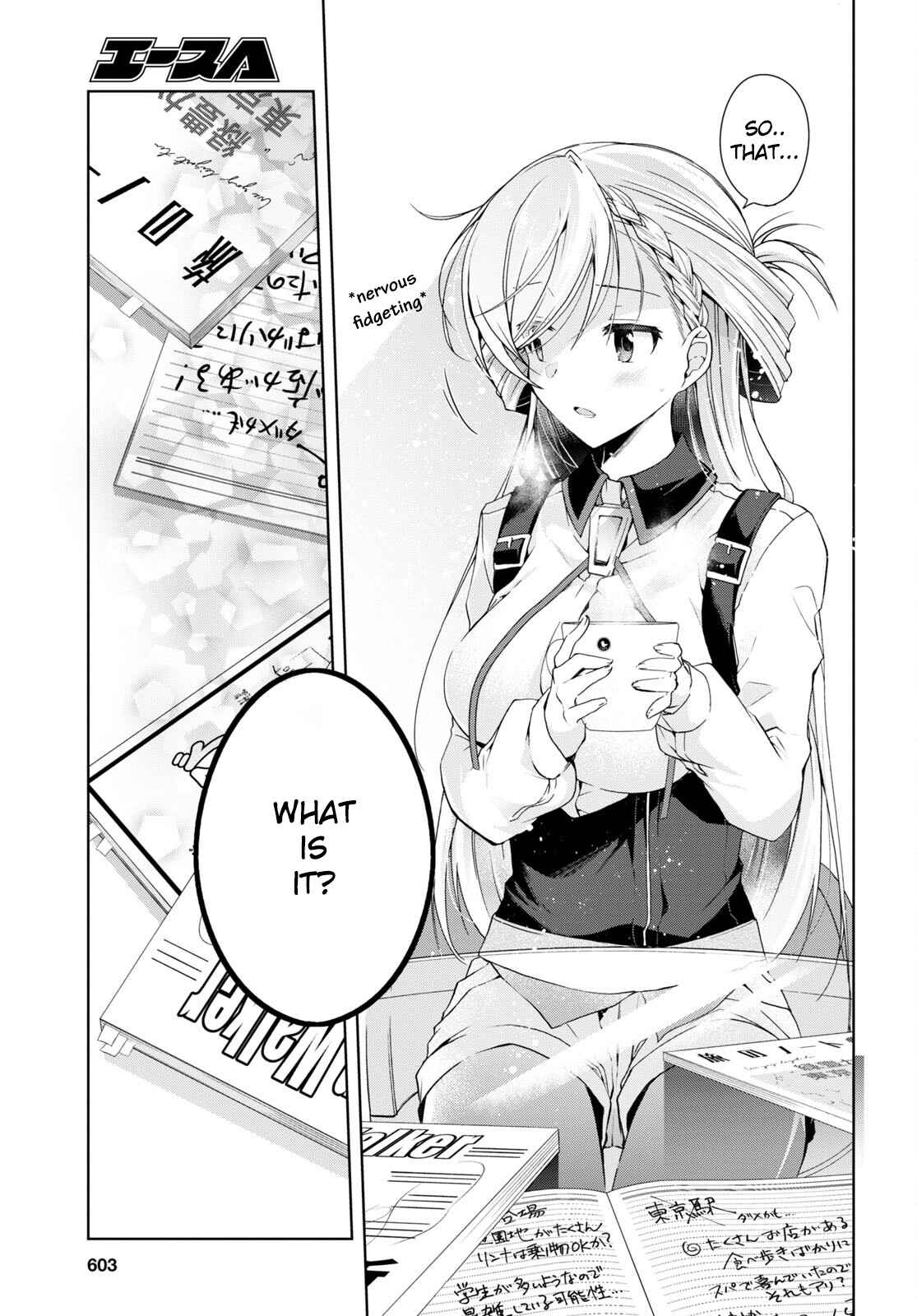 Isshiki-san wa Koi wo shiritai Chapter 15 page 17
