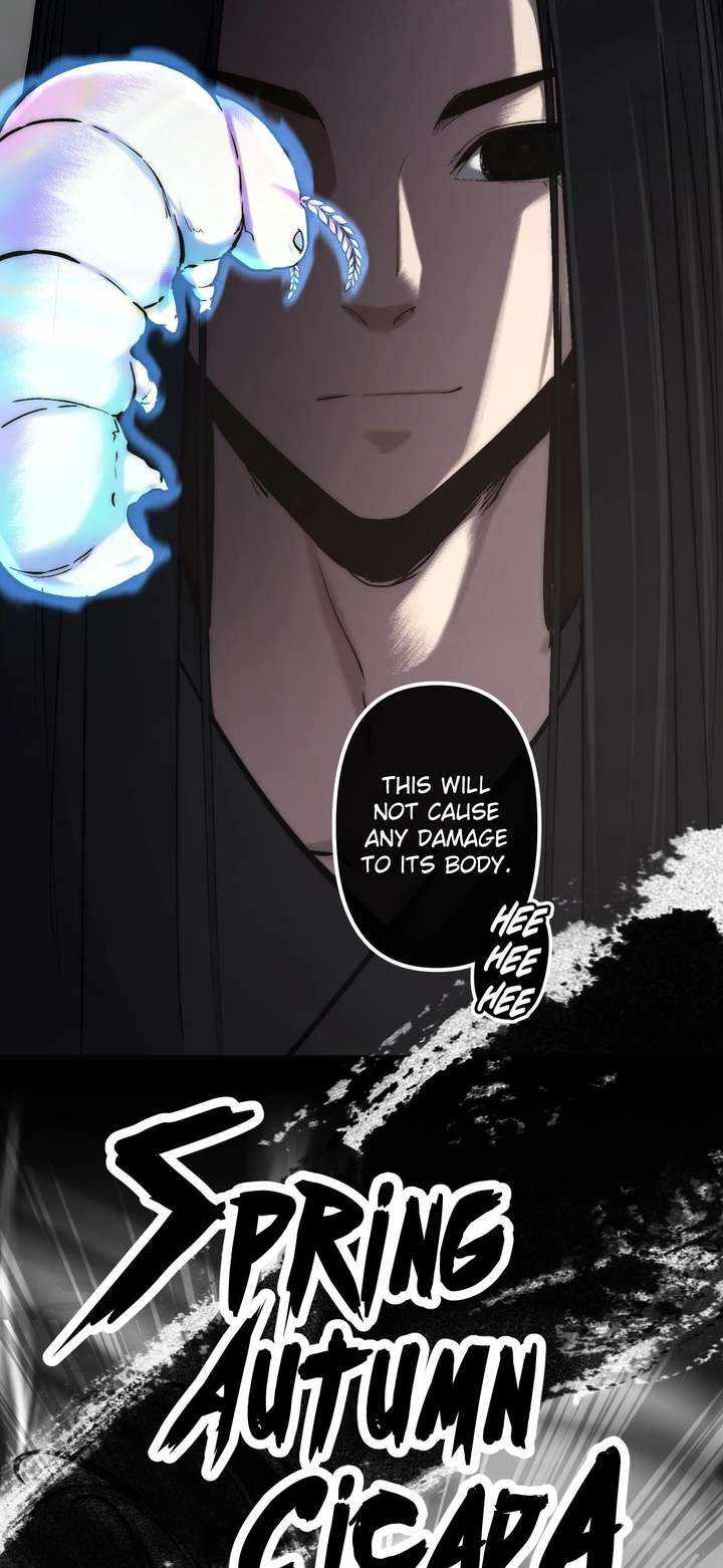 Reverend Insanity (2025) Chapter 15 page 5
