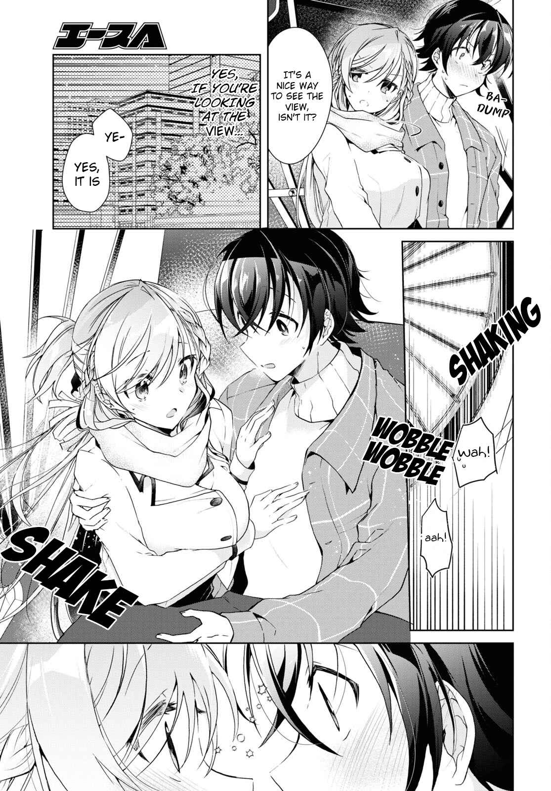 Isshiki-san wa Koi wo shiritai Chapter 16 page 11