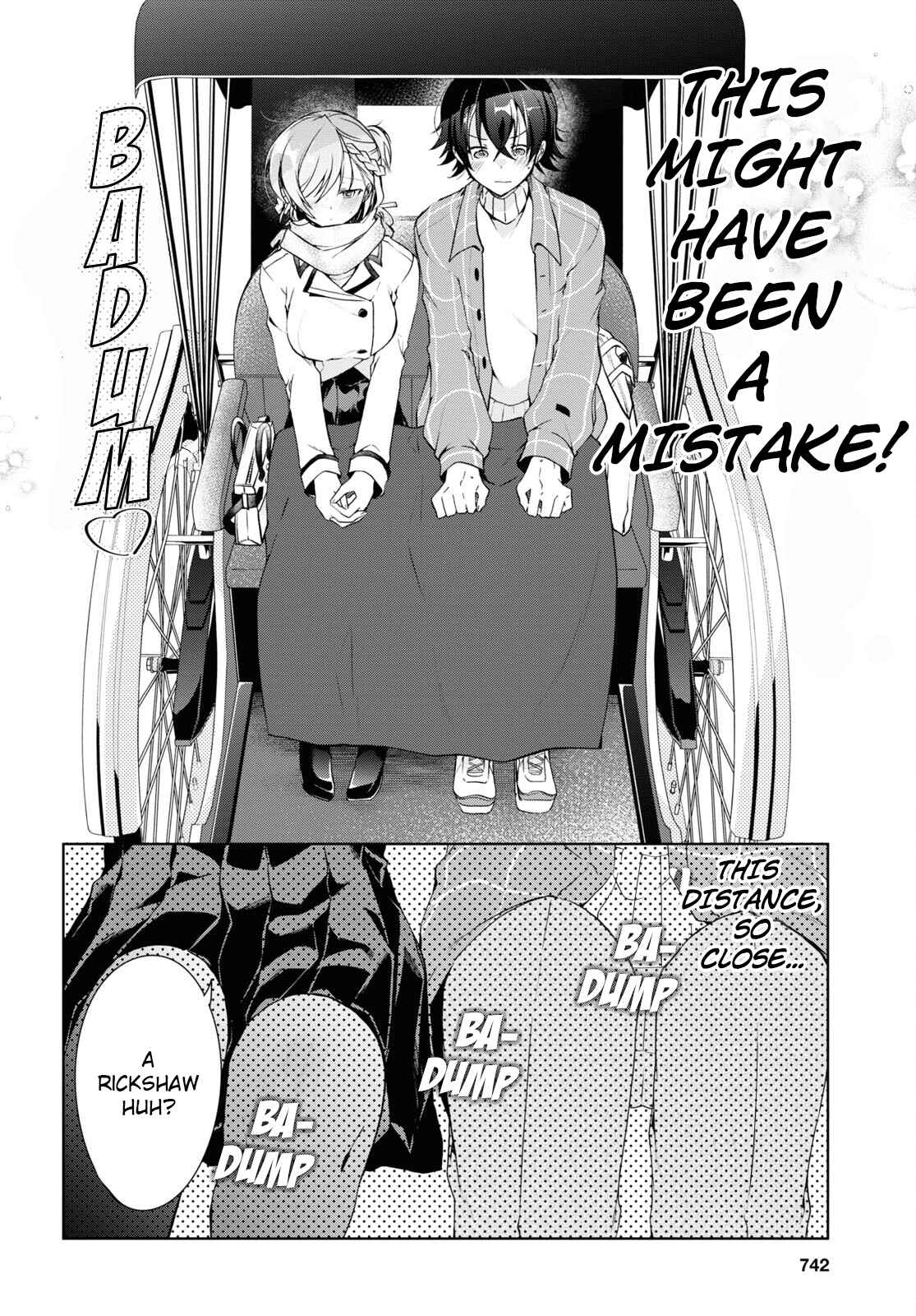 Isshiki-san wa Koi wo shiritai Chapter 16 page 10