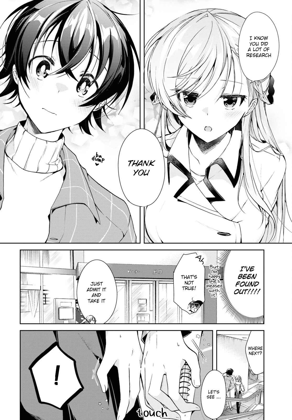 Isshiki-san wa Koi wo shiritai Chapter 16 page 8