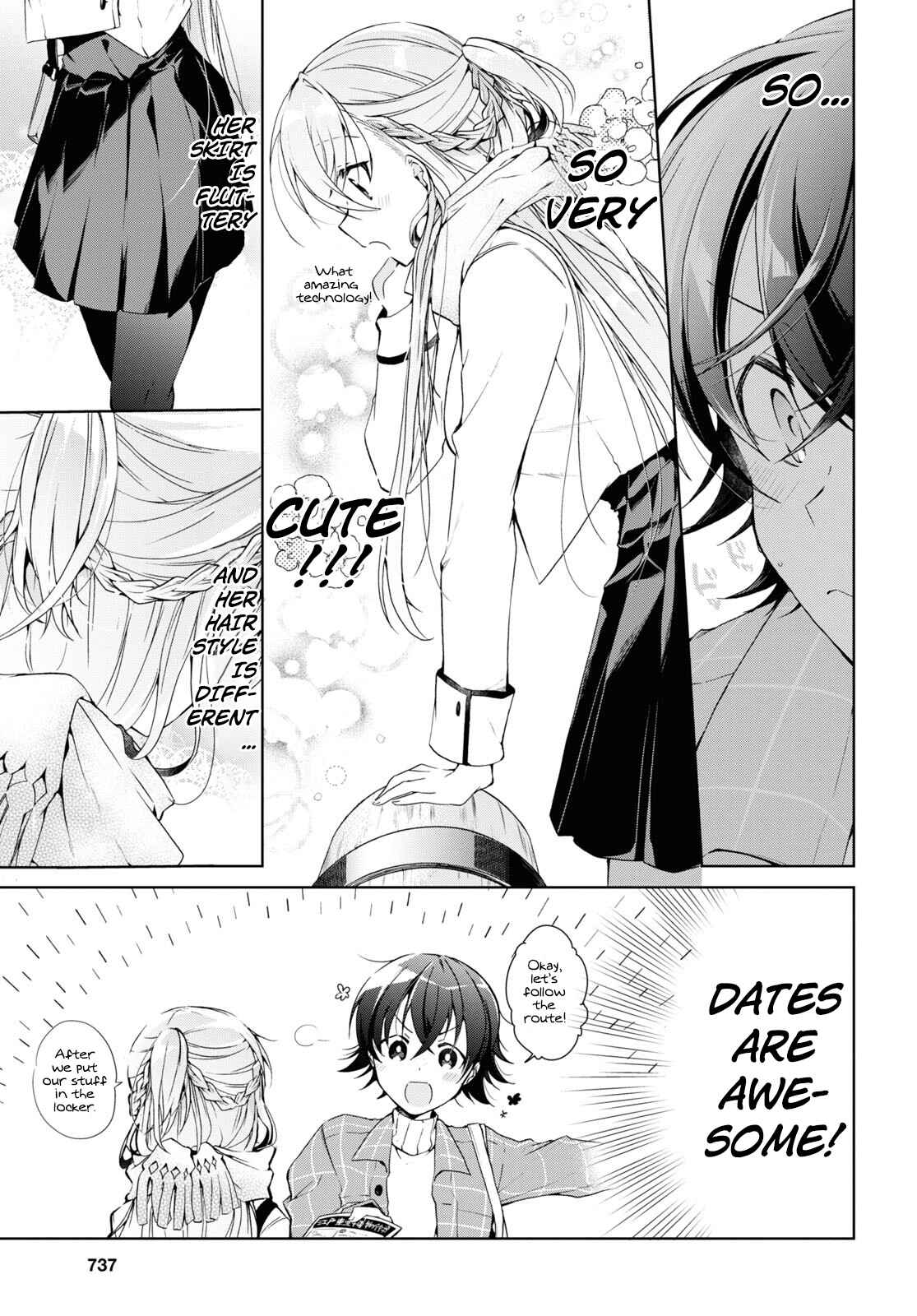 Isshiki-san wa Koi wo shiritai Chapter 16 page 5
